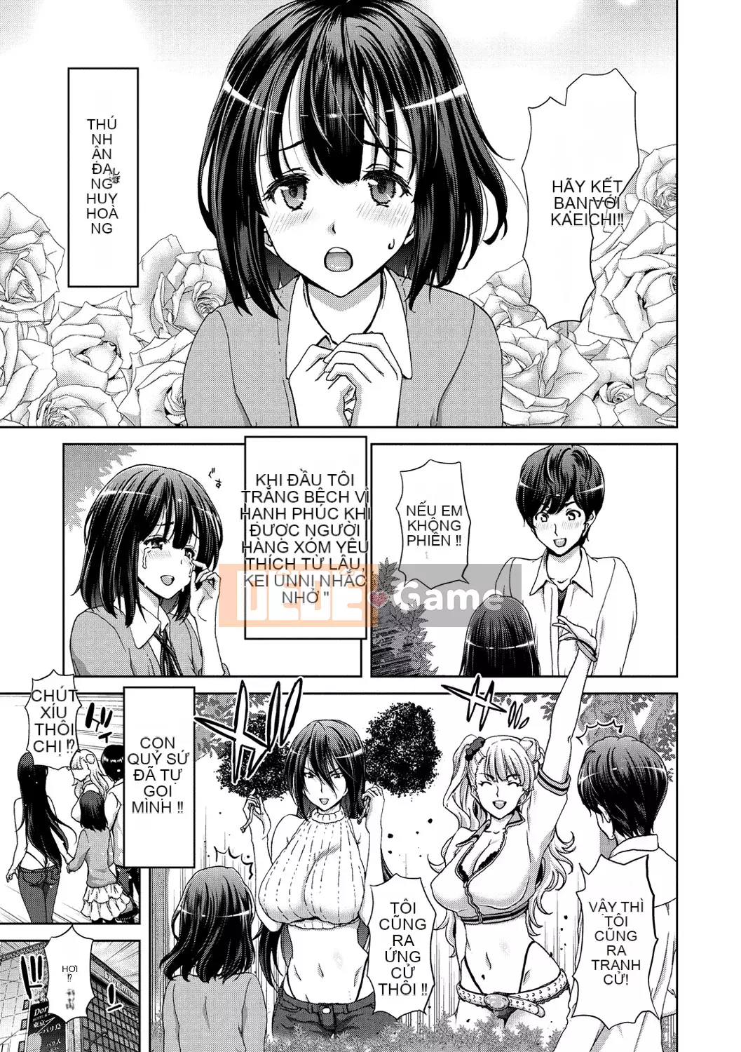 [Hiroaki Hori] Câu lạc bộ những người yêu thích Harlem Pakopako [Kỹ thuật số]