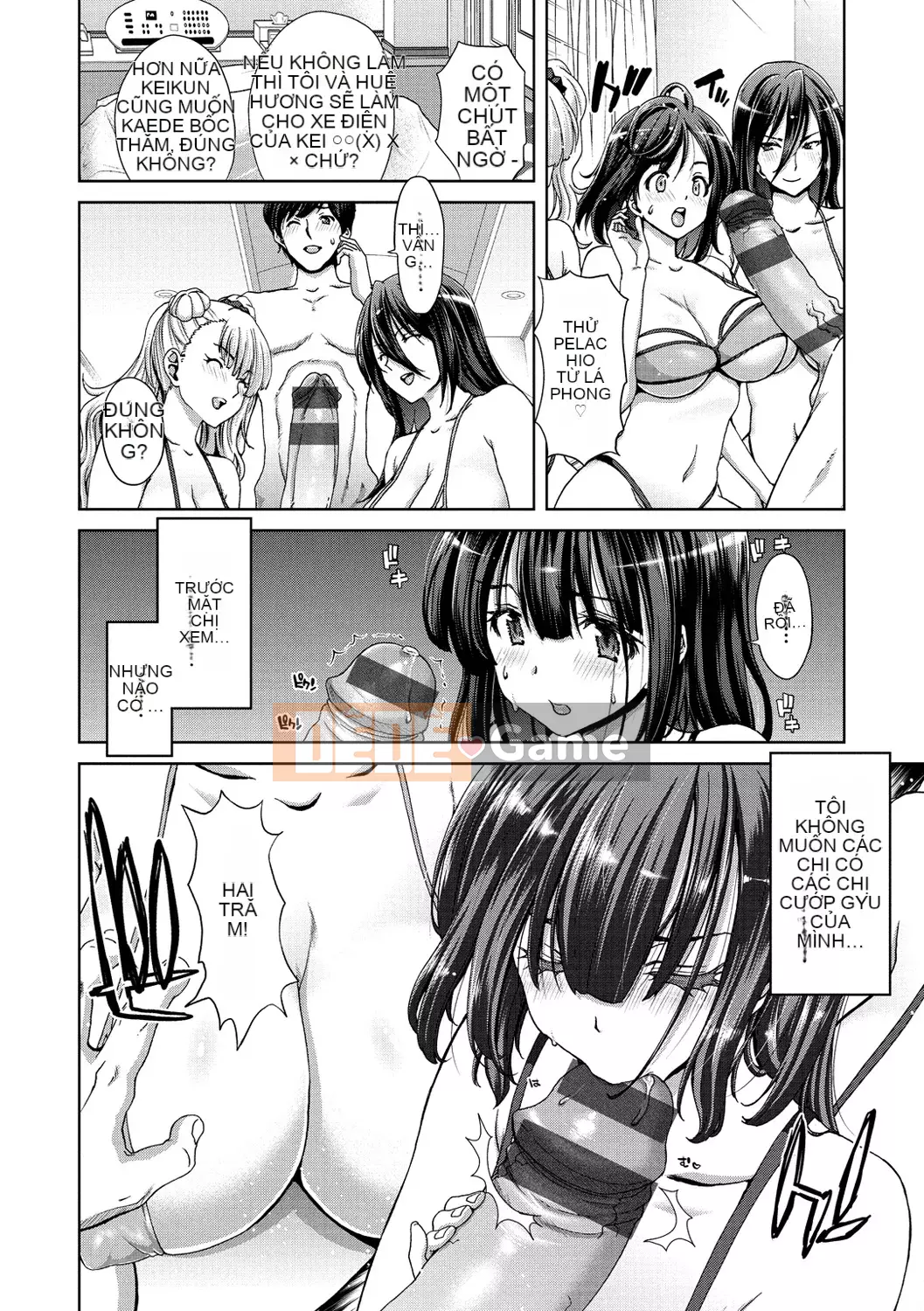 [Hiroaki Hori] Câu lạc bộ những người yêu thích Harlem Pakopako [Kỹ thuật số]