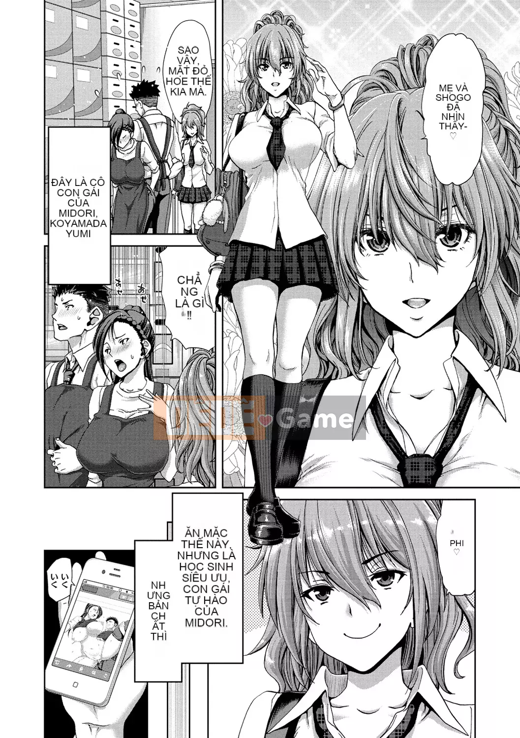 [Hiroaki Hori] Câu lạc bộ những người yêu thích Harlem Pakopako [Kỹ thuật số]