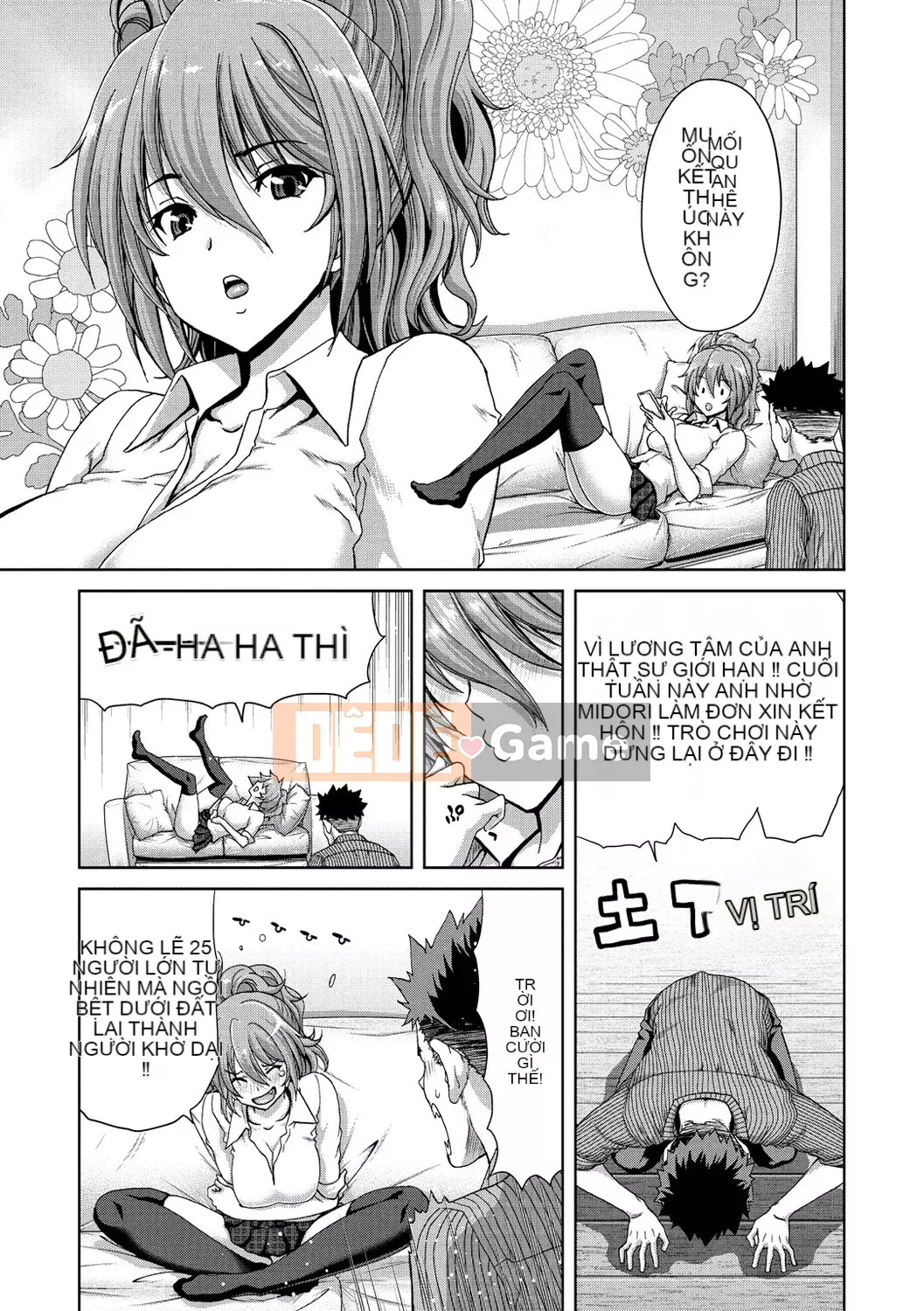 [Hiroaki Hori] Câu lạc bộ những người yêu thích Harlem Pakopako [Kỹ thuật số]