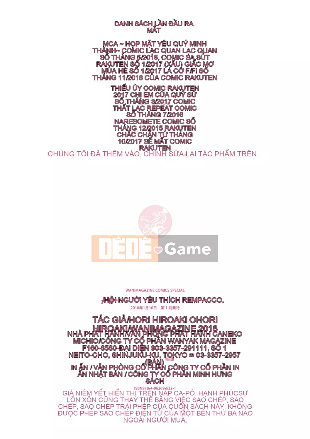 [Hiroaki Hori] Câu lạc bộ những người yêu thích Harlem Pakopako [Kỹ thuật số]