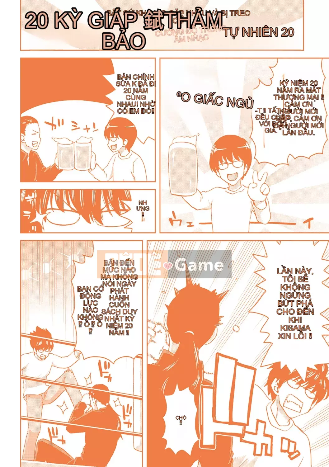 [Hiroaki Hori] Câu lạc bộ những người yêu thích Harlem Pakopako [Kỹ thuật số]