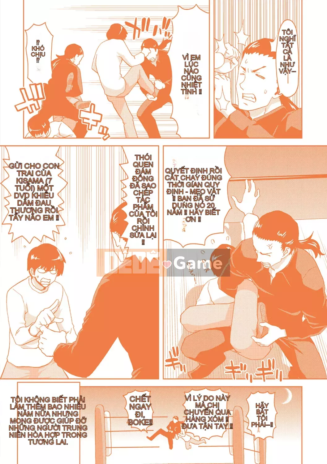 [Hiroaki Hori] Câu lạc bộ những người yêu thích Harlem Pakopako [Kỹ thuật số]