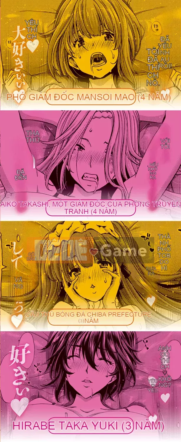 [Hiroaki Hori] Câu lạc bộ những người yêu thích Harlem Pakopako [Kỹ thuật số]