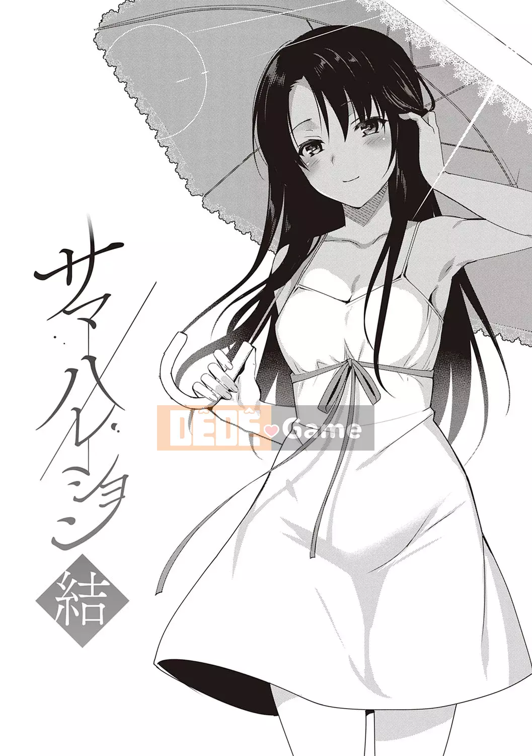 [Saikawa Yusa] Mùa hè Halation Yui