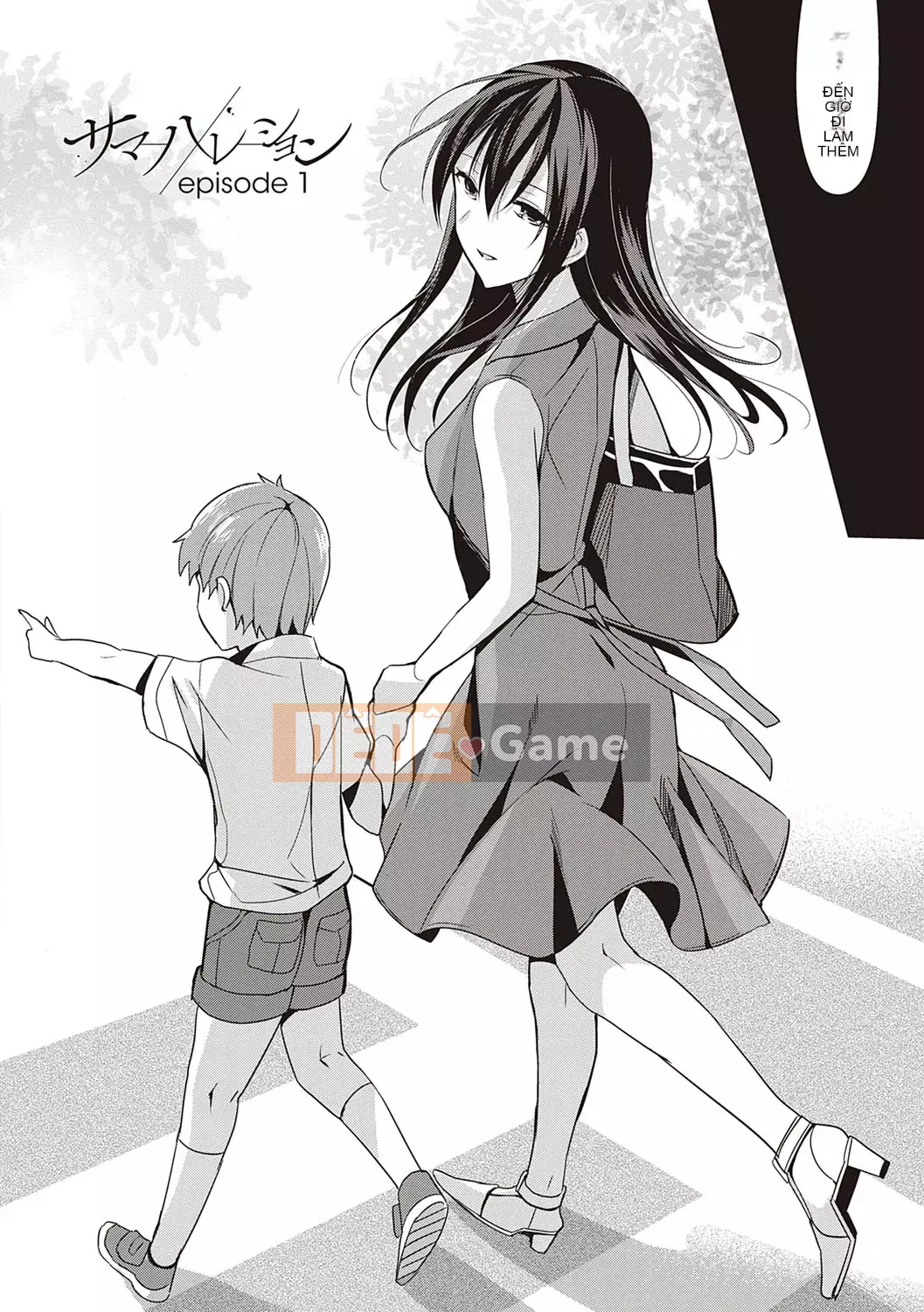 [Saikawa Yusa] Mùa hè Halation Yui