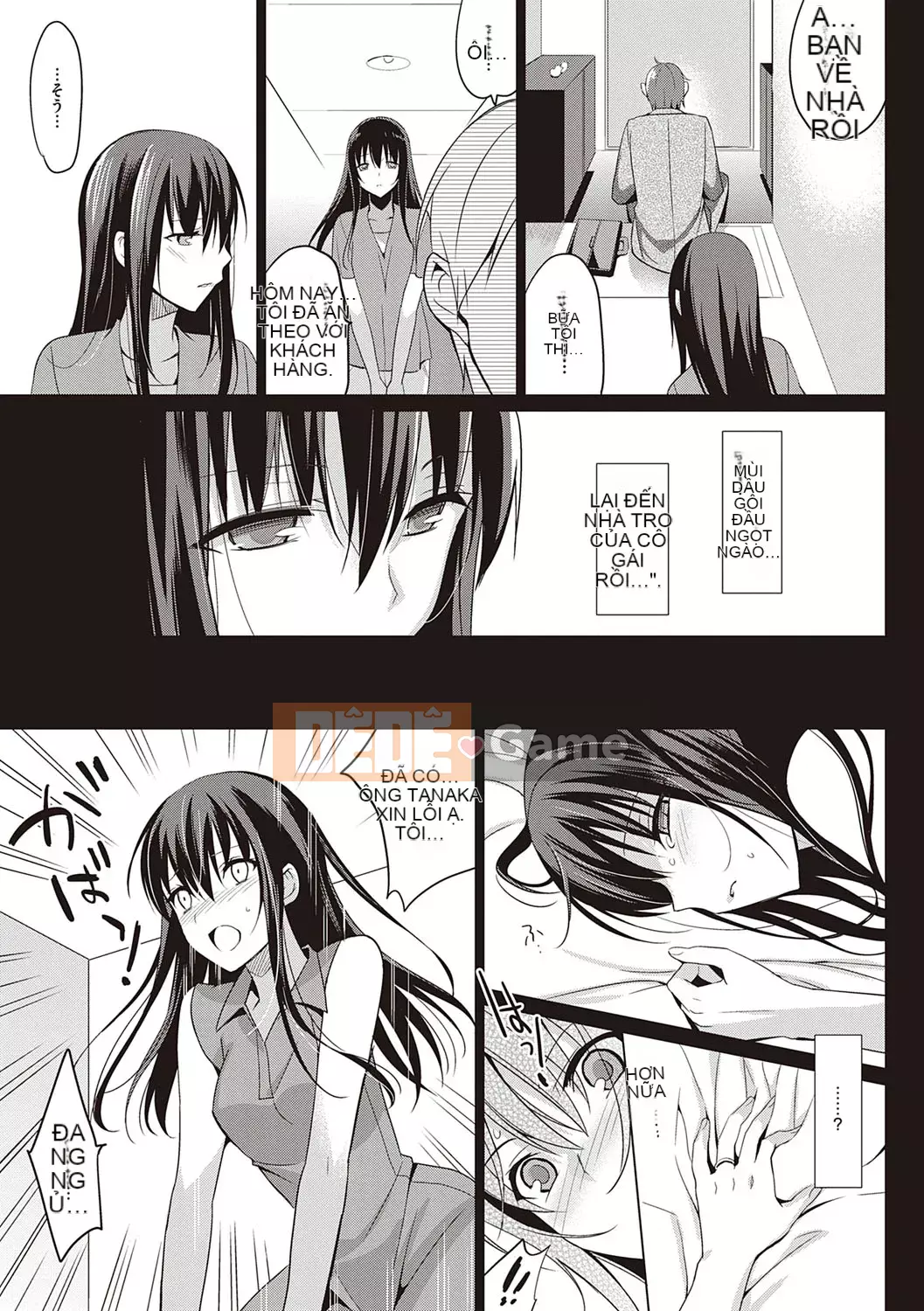 [Saikawa Yusa] Mùa hè Halation Yui