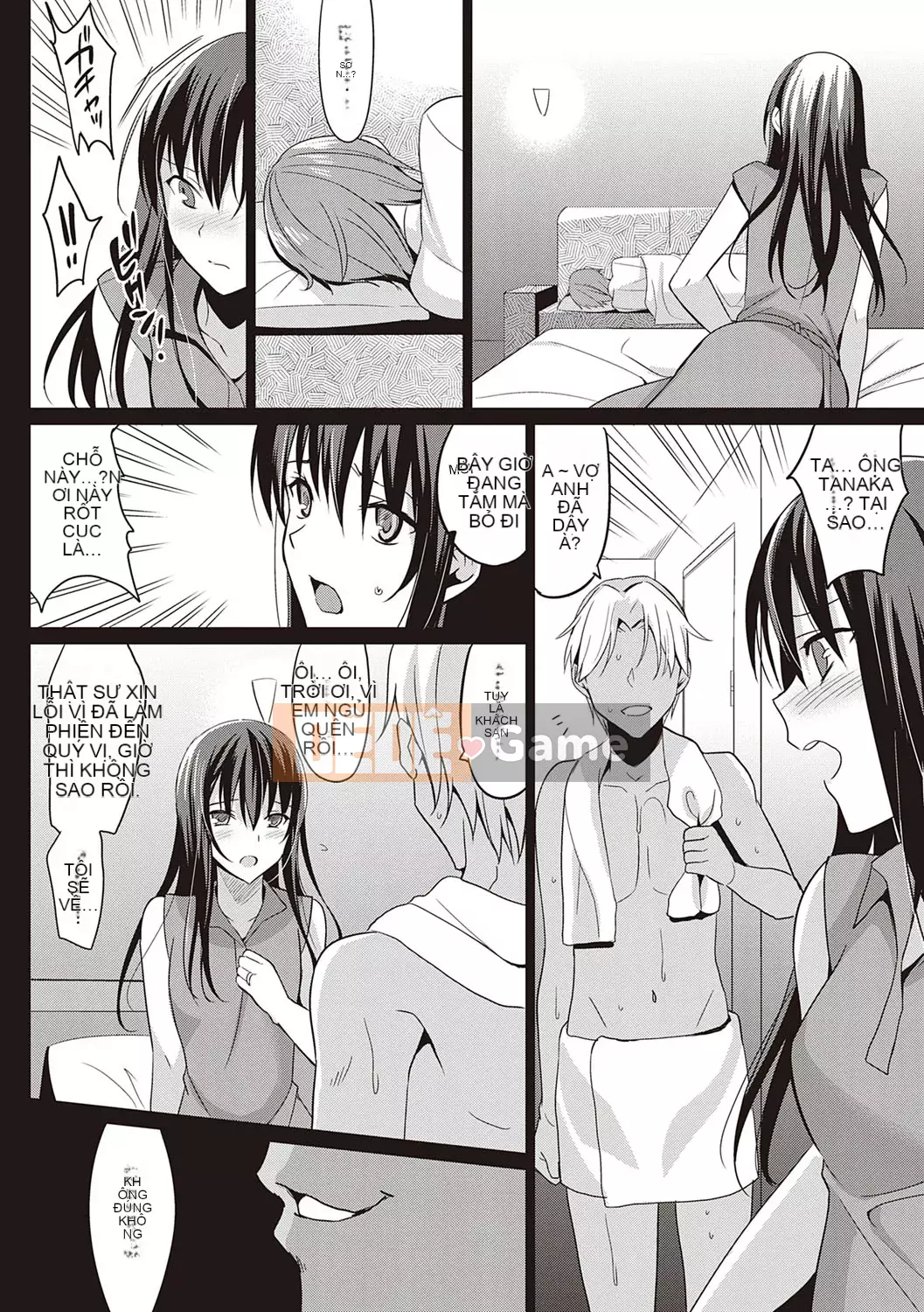 [Saikawa Yusa] Mùa hè Halation Yui