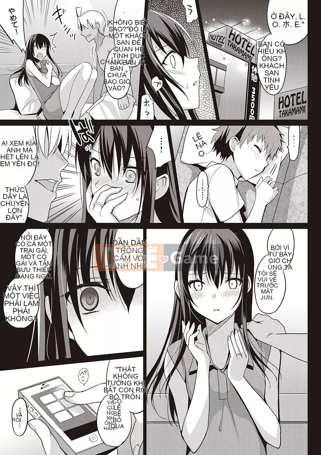 [Saikawa Yusa] Mùa hè Halation Yui