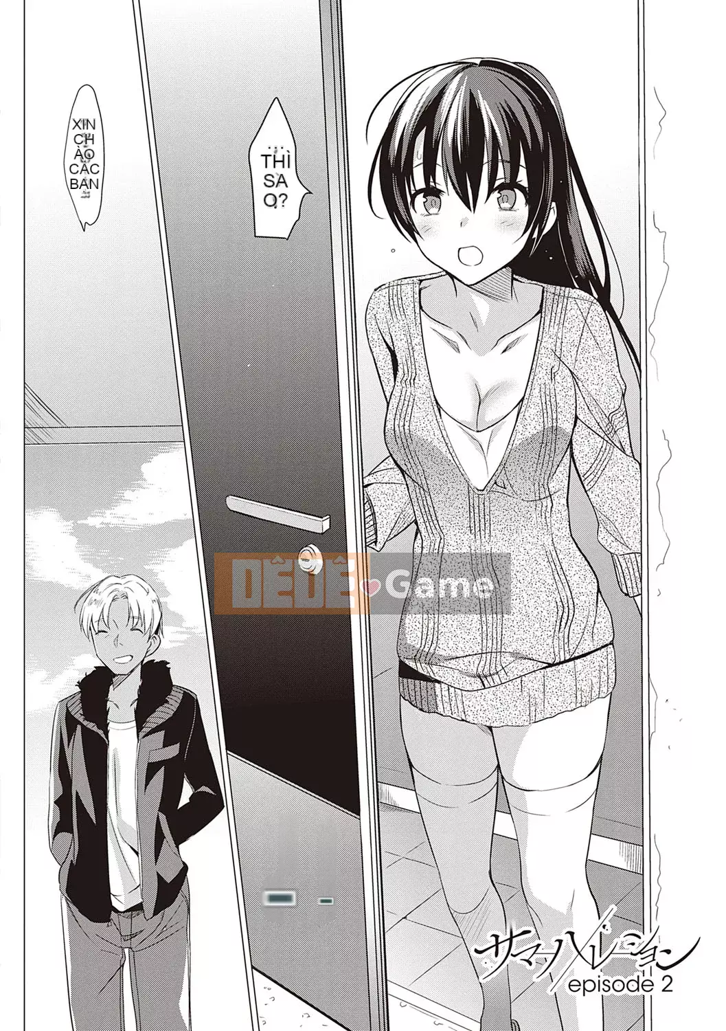 [Saikawa Yusa] Mùa hè Halation Yui