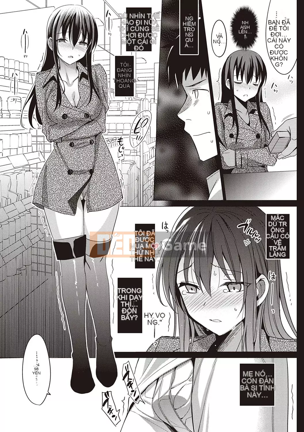 [Saikawa Yusa] Mùa hè Halation Yui