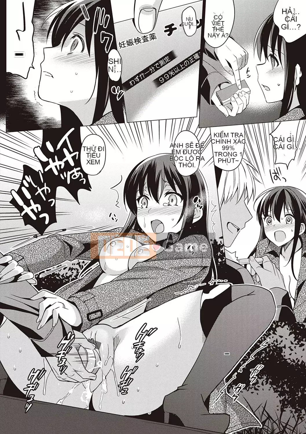 [Saikawa Yusa] Mùa hè Halation Yui