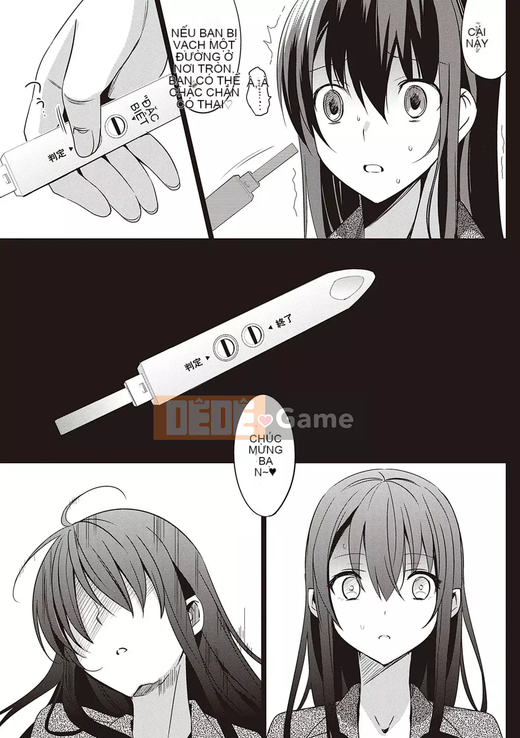 [Saikawa Yusa] Mùa hè Halation Yui