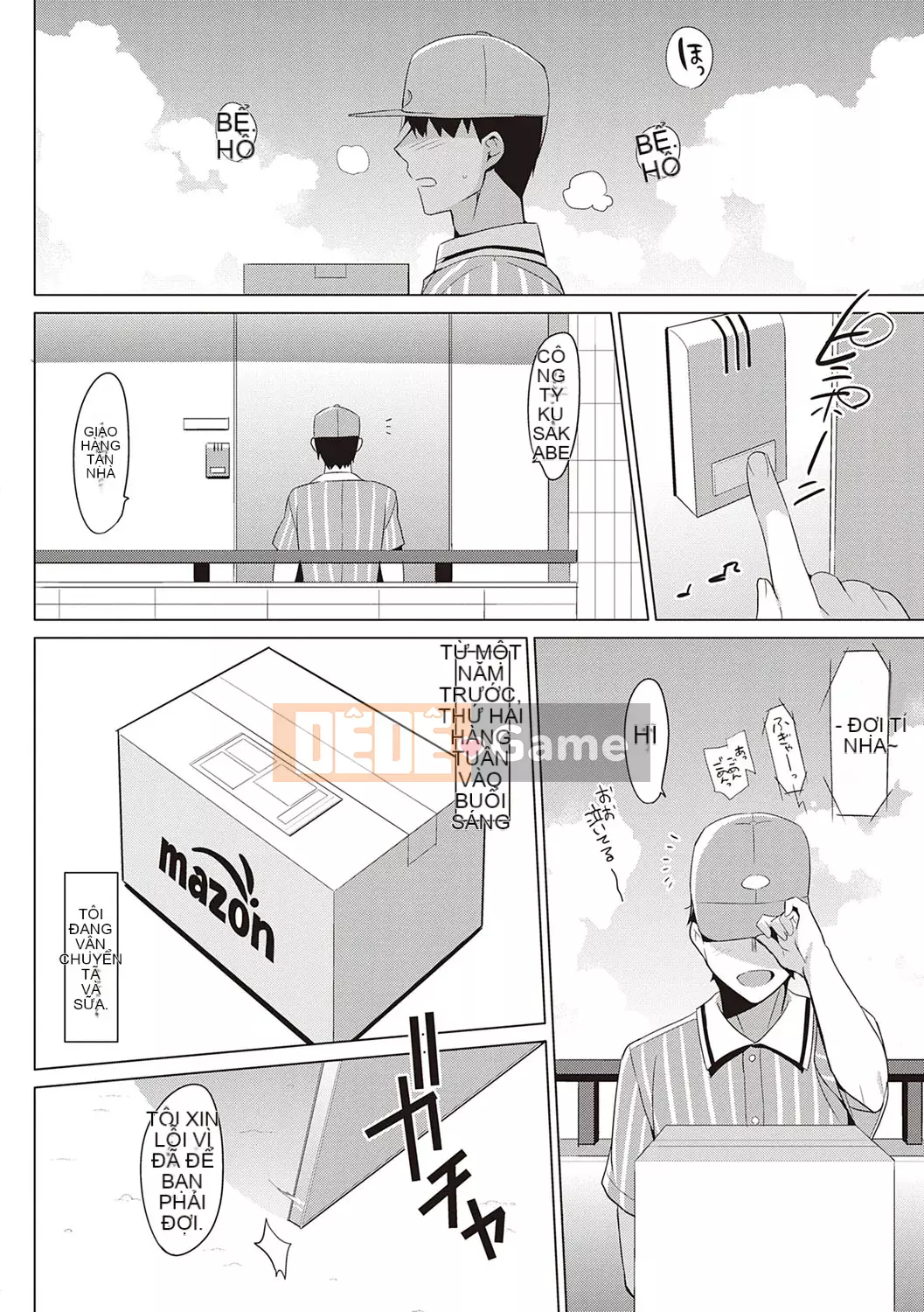 [Saikawa Yusa] Mùa hè Halation Yui