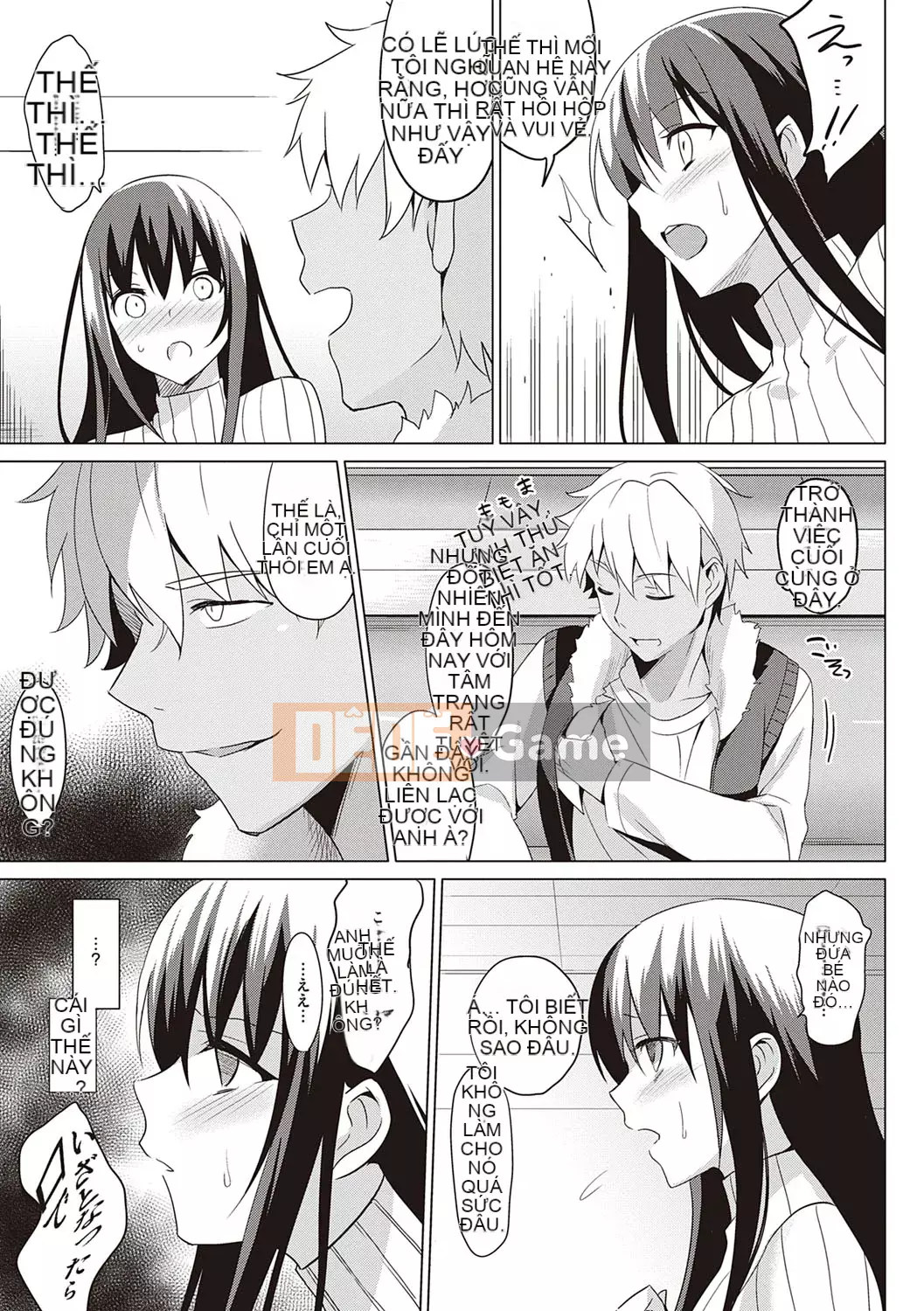 [Saikawa Yusa] Mùa hè Halation Yui