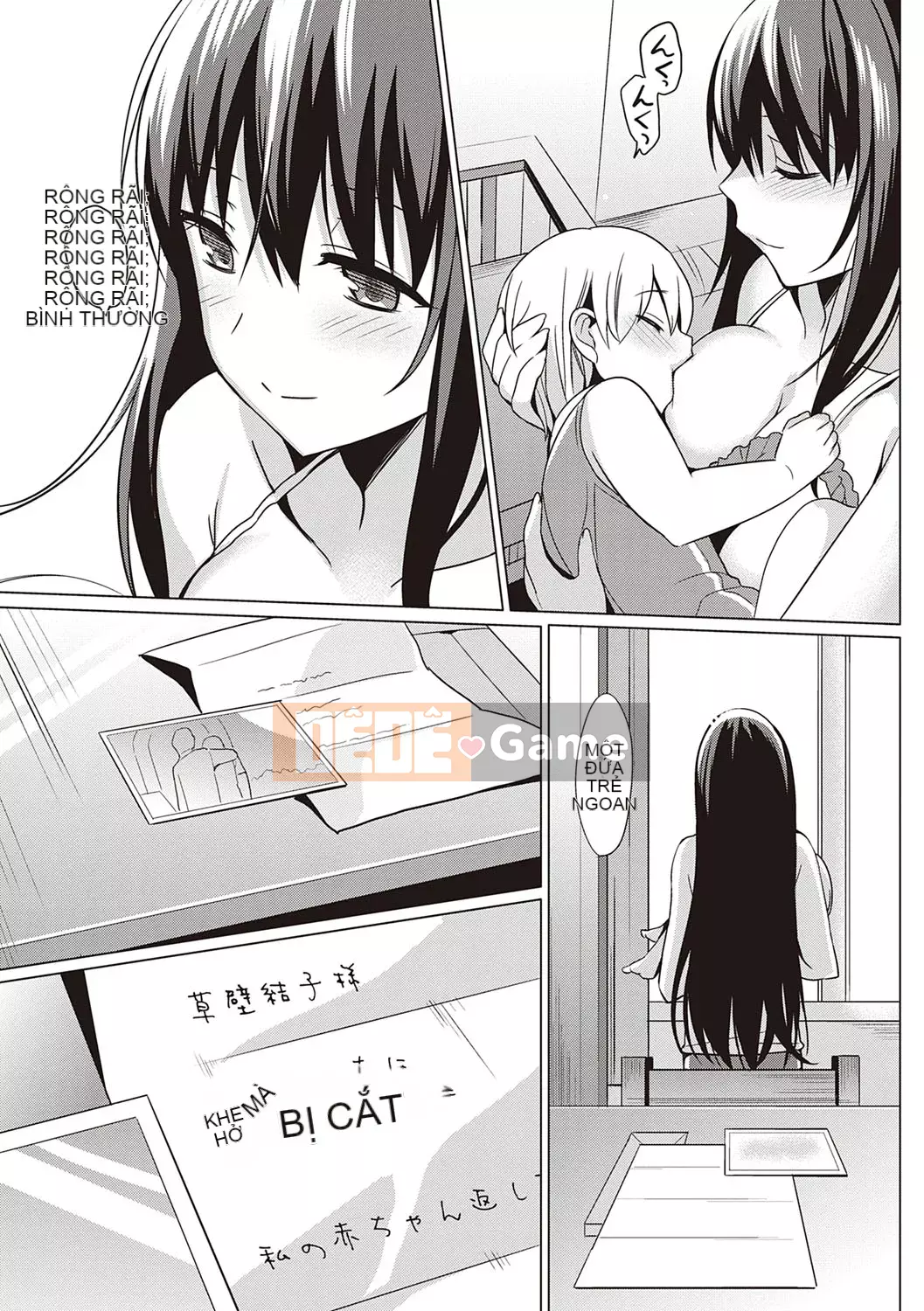 [Saikawa Yusa] Mùa hè Halation Yui