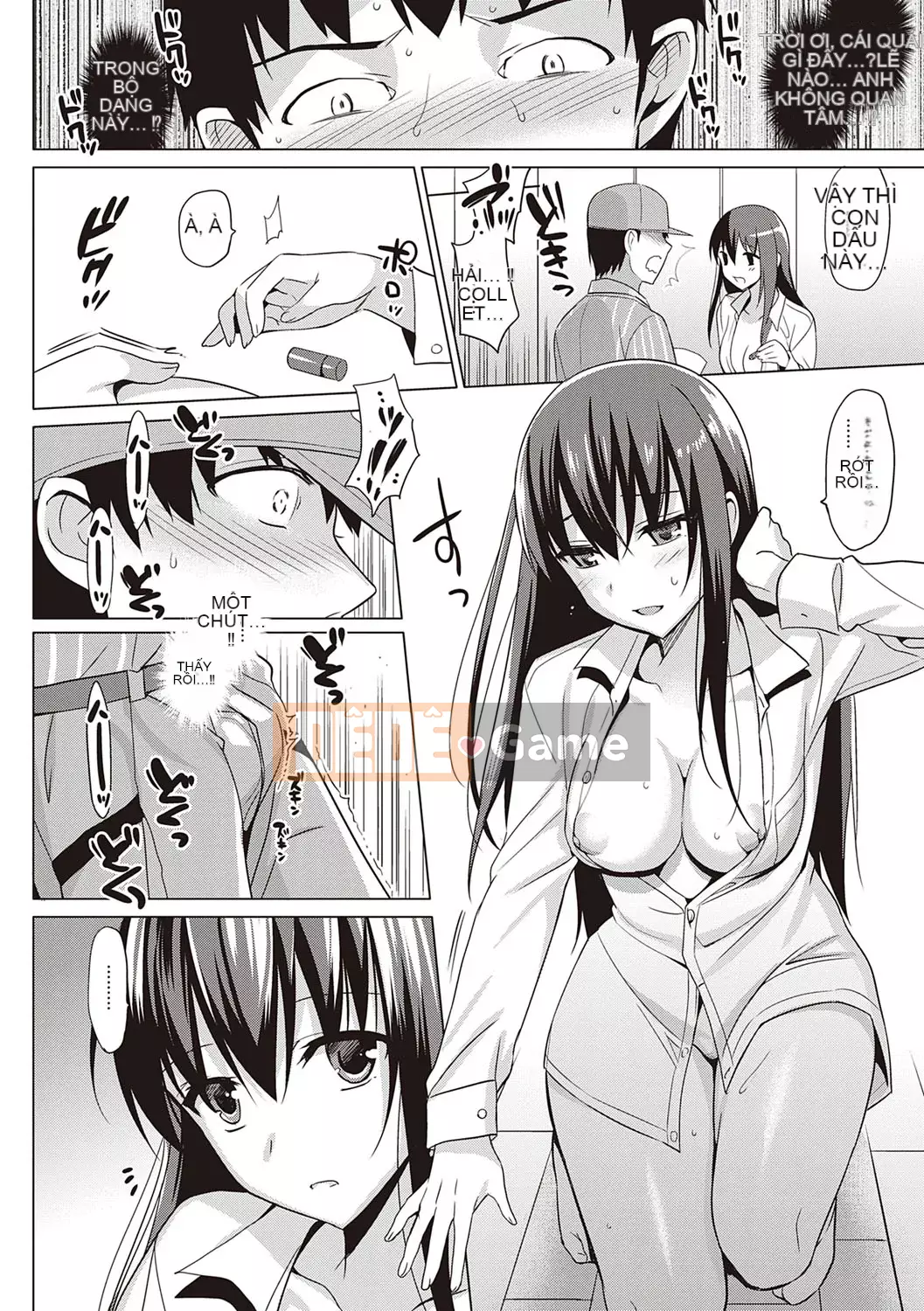 [Saikawa Yusa] Mùa hè Halation Yui