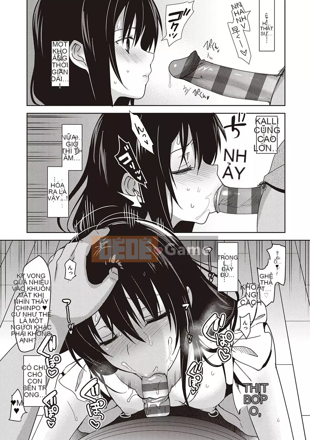 [Saikawa Yusa] Mùa hè Halation Yui