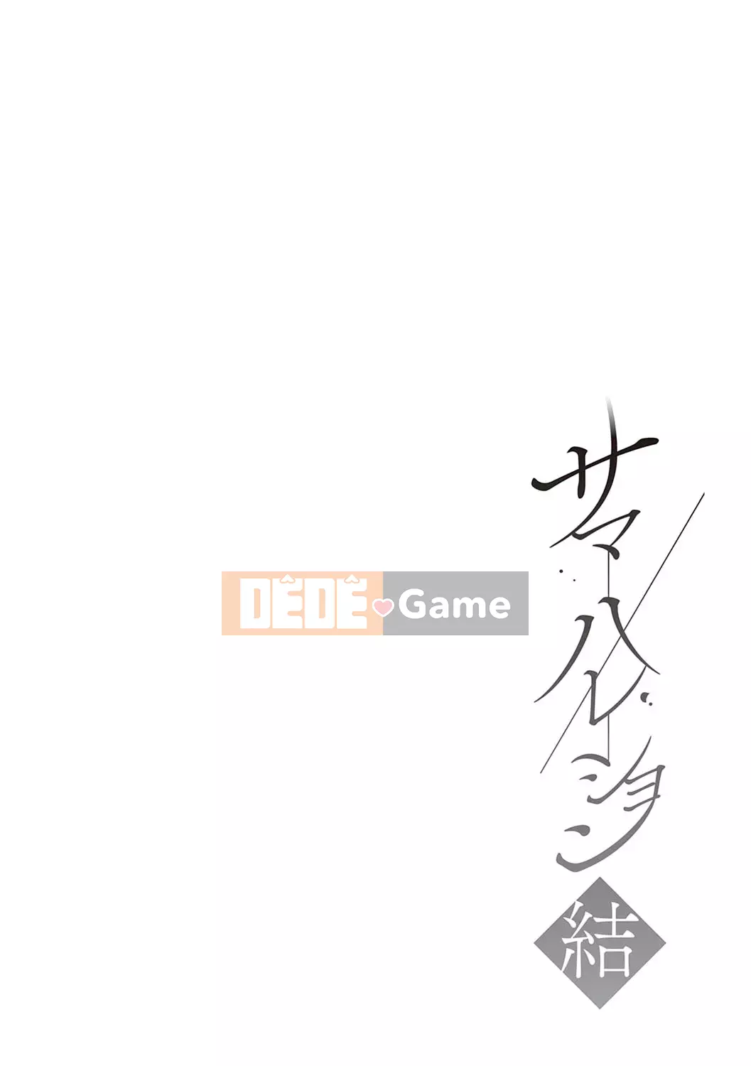 [Saikawa Yusa] Mùa hè Halation Yui