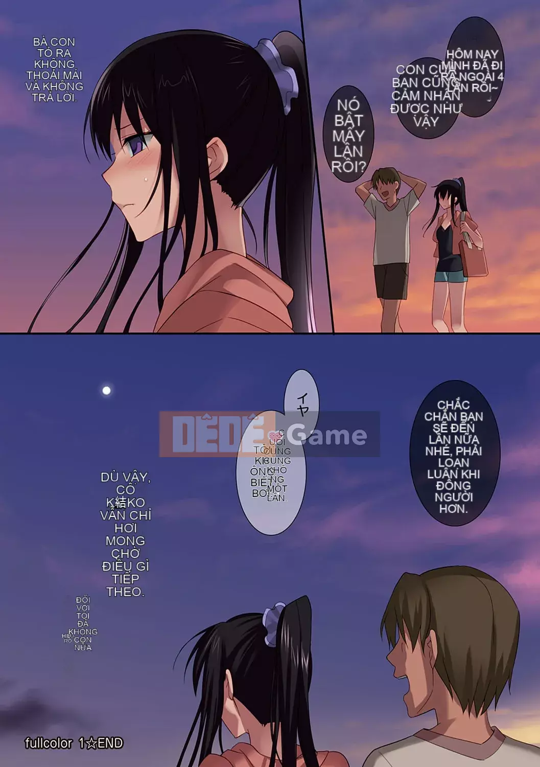 [Saikawa Yusa] Mùa hè Halation Yui