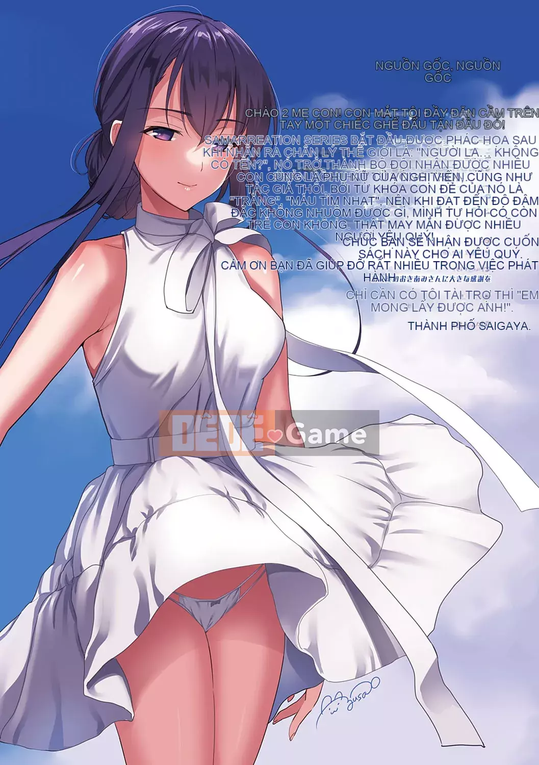 [Saikawa Yusa] Mùa hè Halation Yui