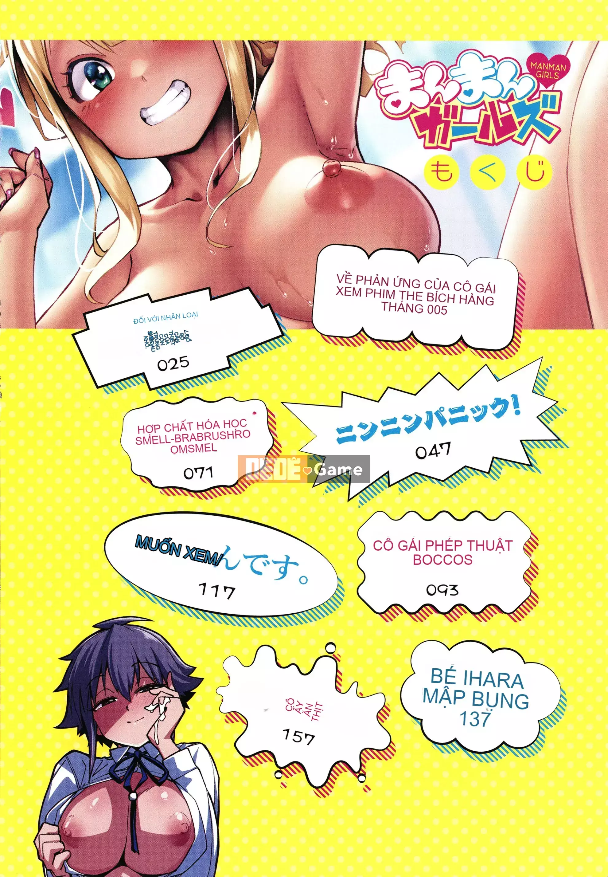 [Miitoban] Manman Girls + Thẻ minh họa