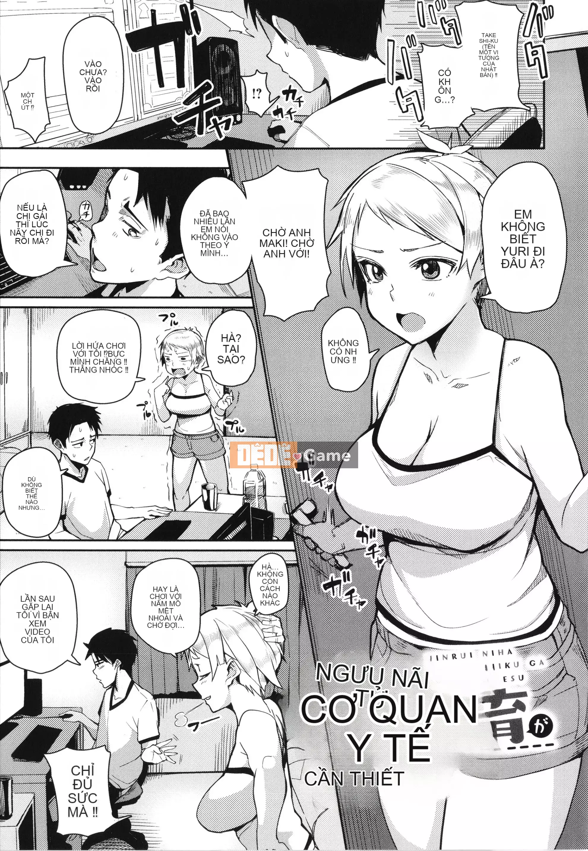 [Miitoban] Manman Girls + Thẻ minh họa