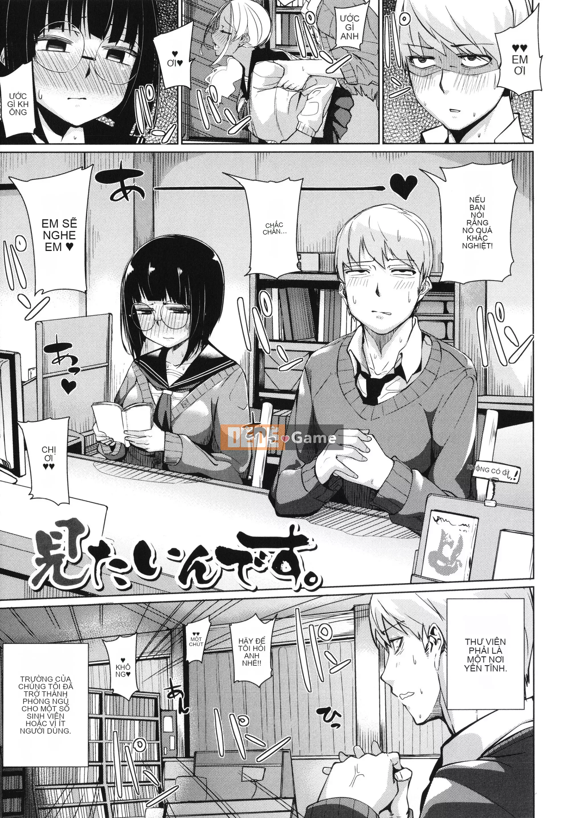 [Miitoban] Manman Girls + Thẻ minh họa