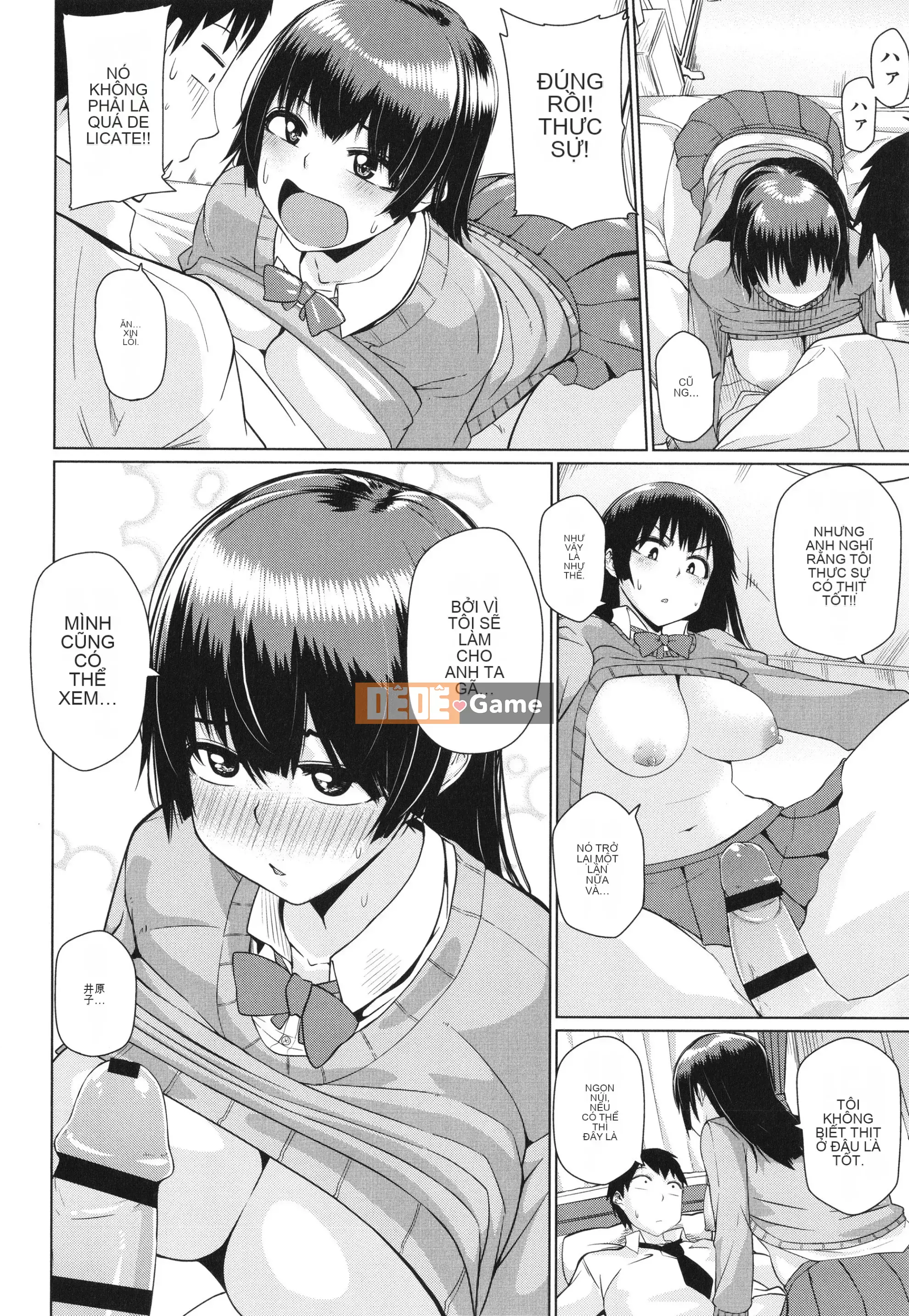 [Miitoban] Manman Girls + Thẻ minh họa