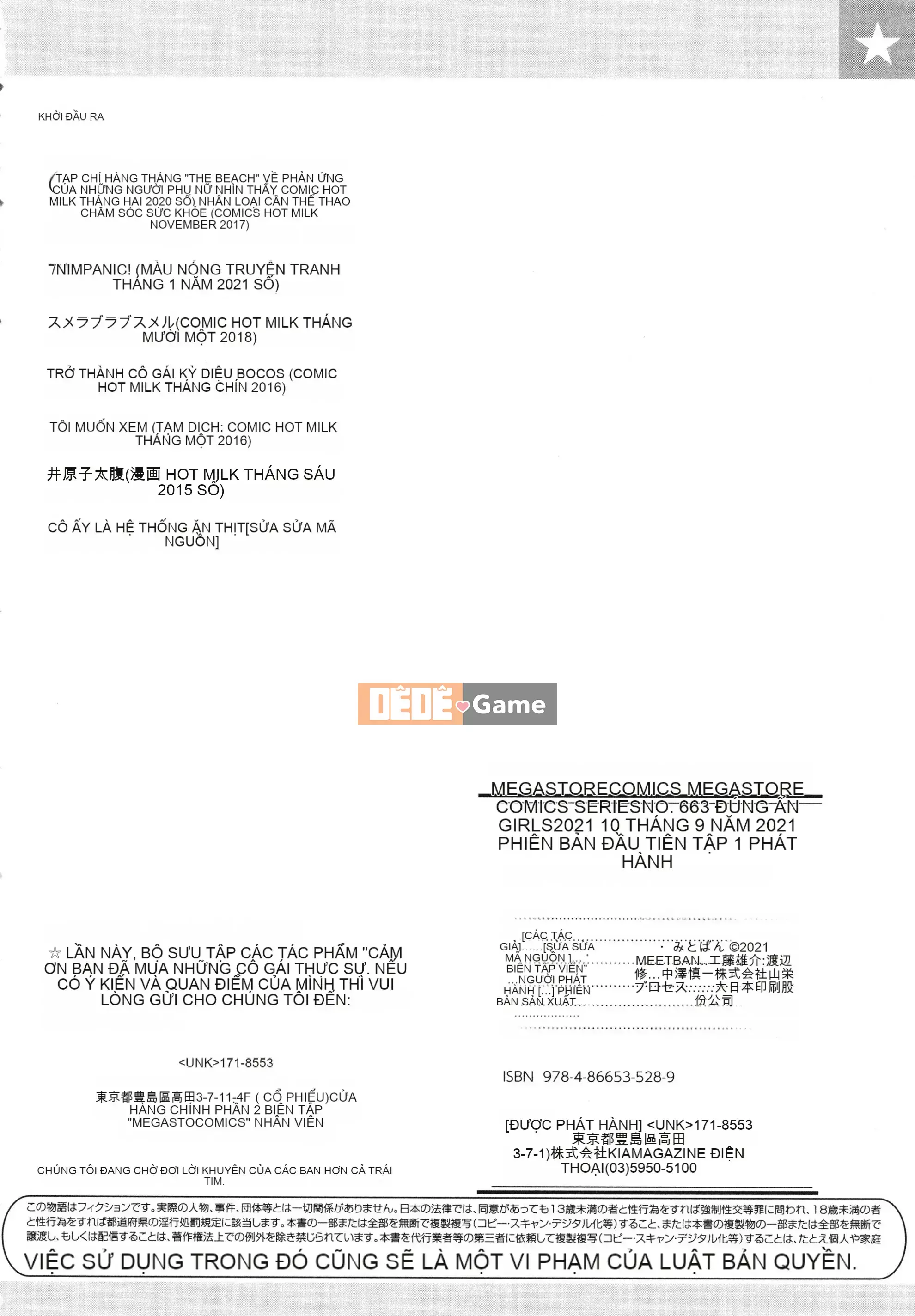 [Miitoban] Manman Girls + Thẻ minh họa