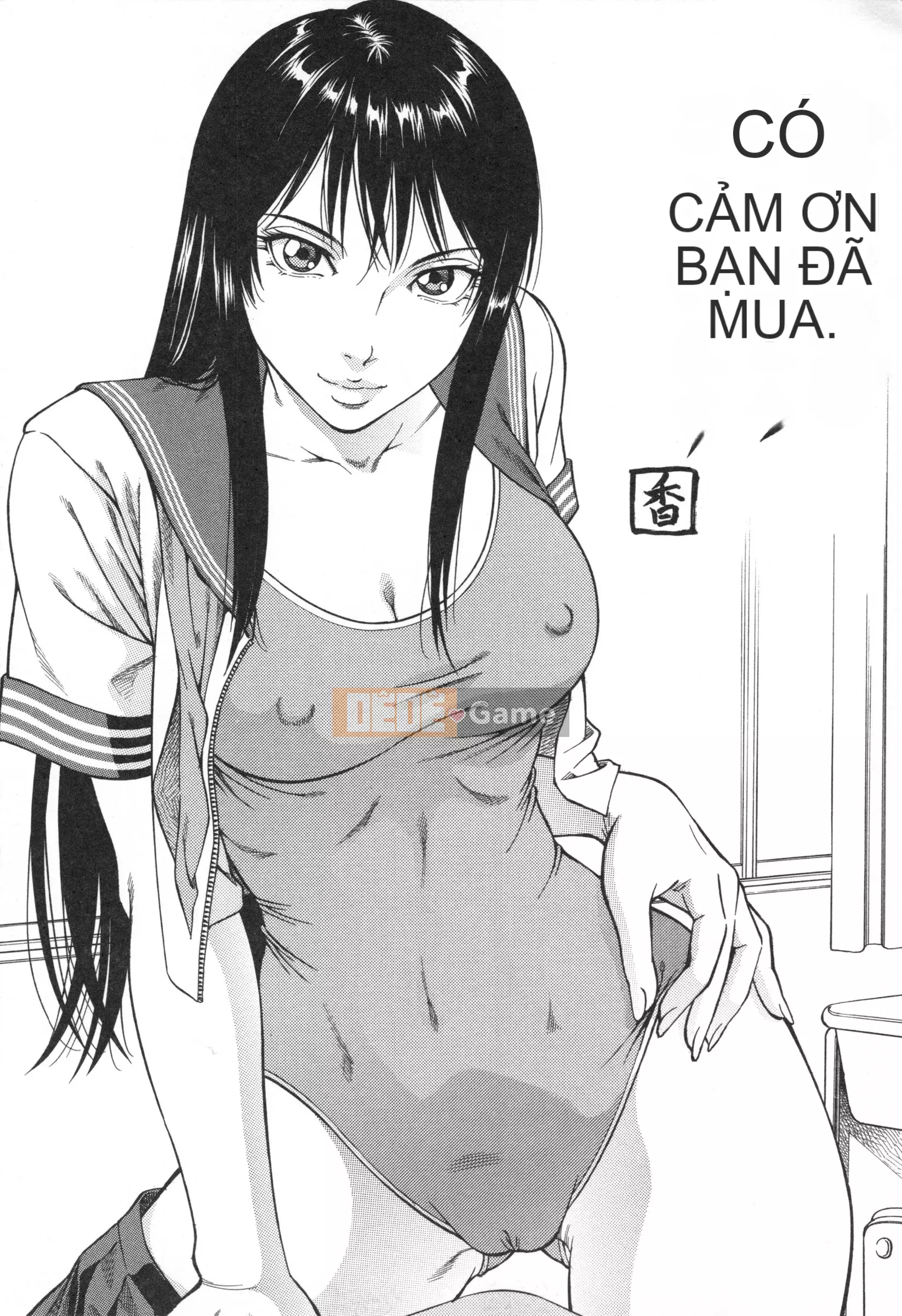 [Shigeyuki Kobuki] Cô gái chinh phục