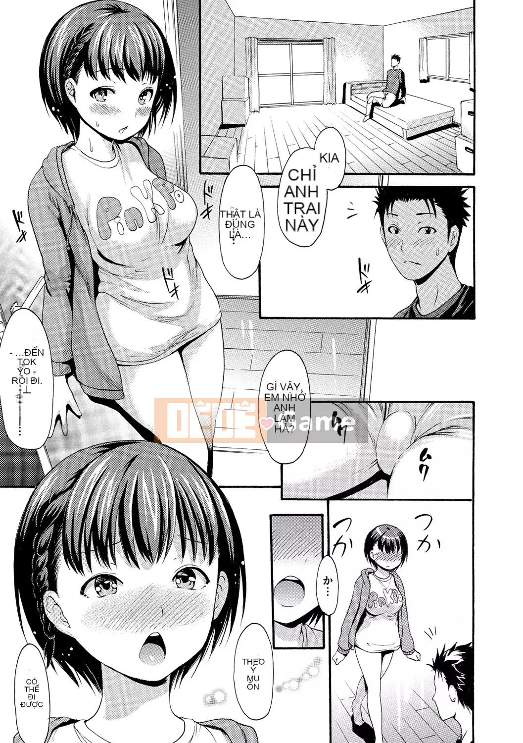 [Imusu Aki] Nuresji [Kỹ thuật số]