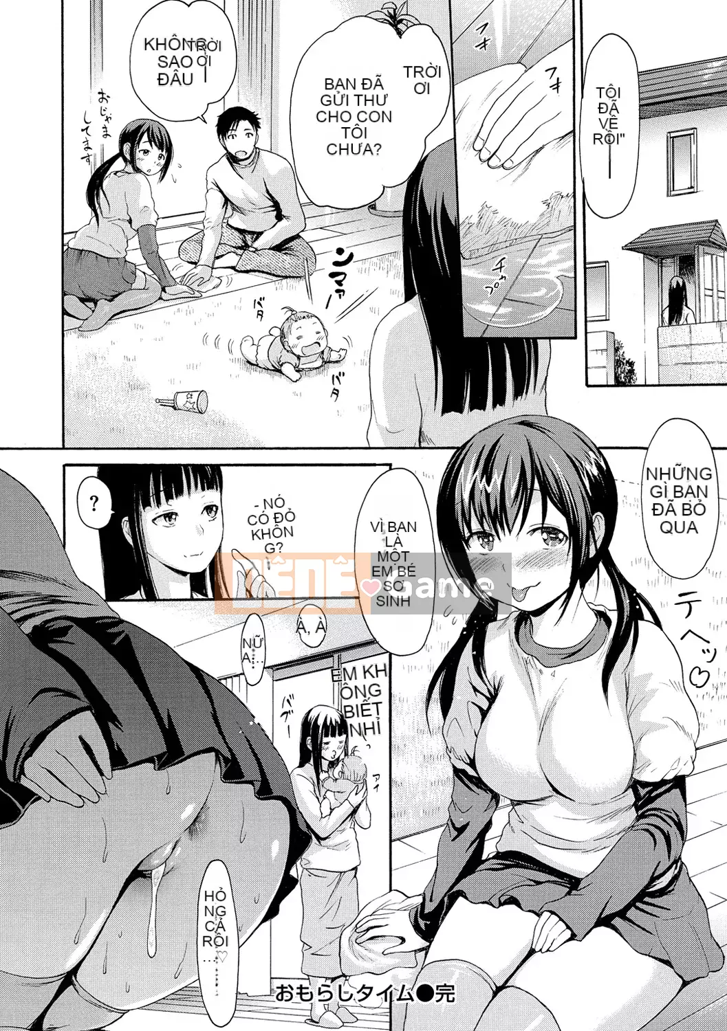 [Imusu Aki] Nuresji [Kỹ thuật số]