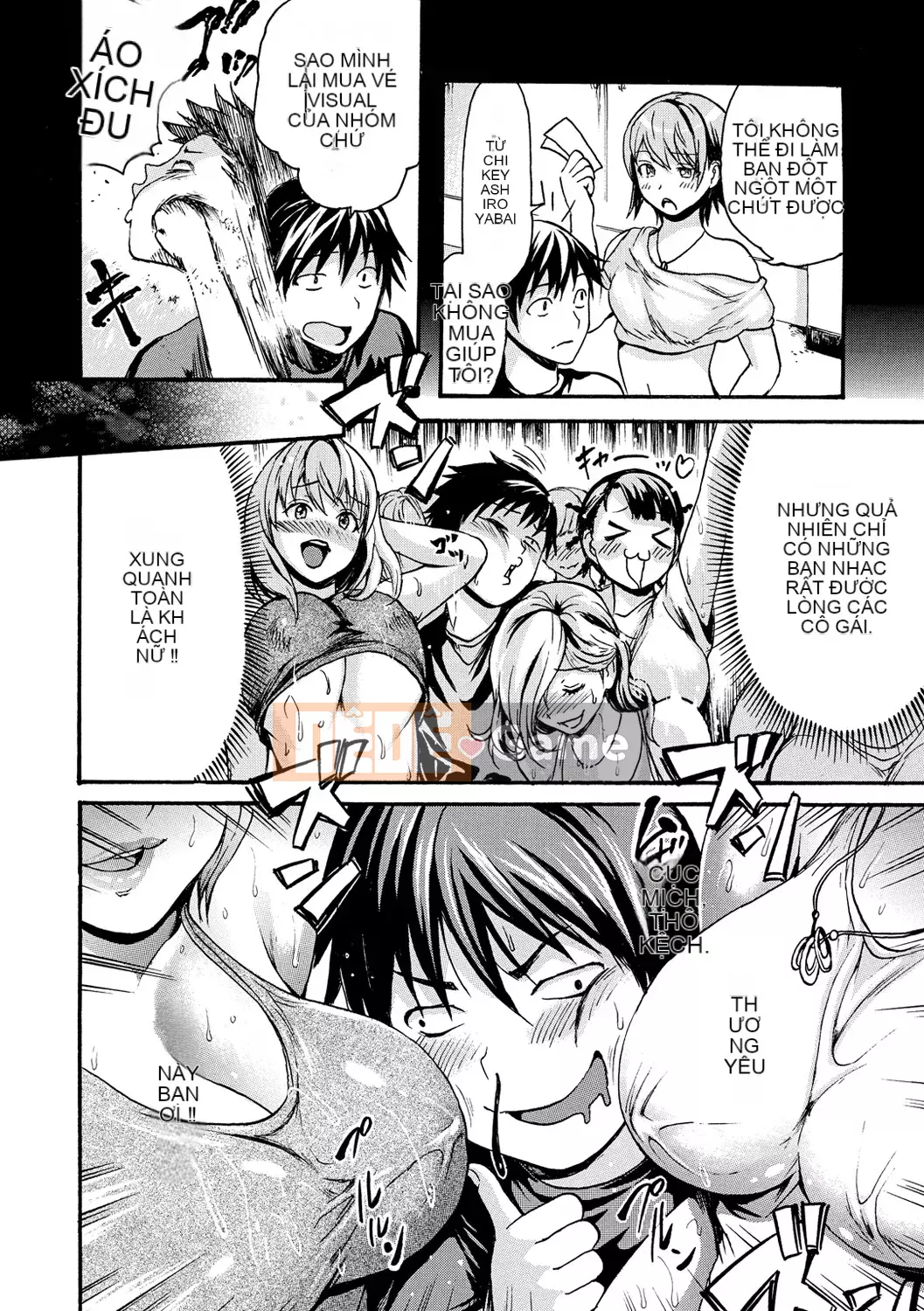 [Imusu Aki] Nuresji [Kỹ thuật số]