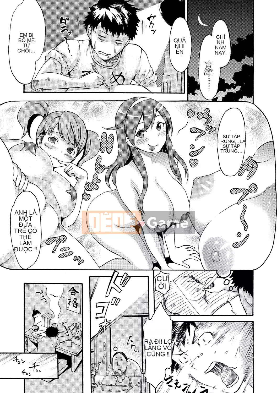 [Imusu Aki] Nuresji [Kỹ thuật số]