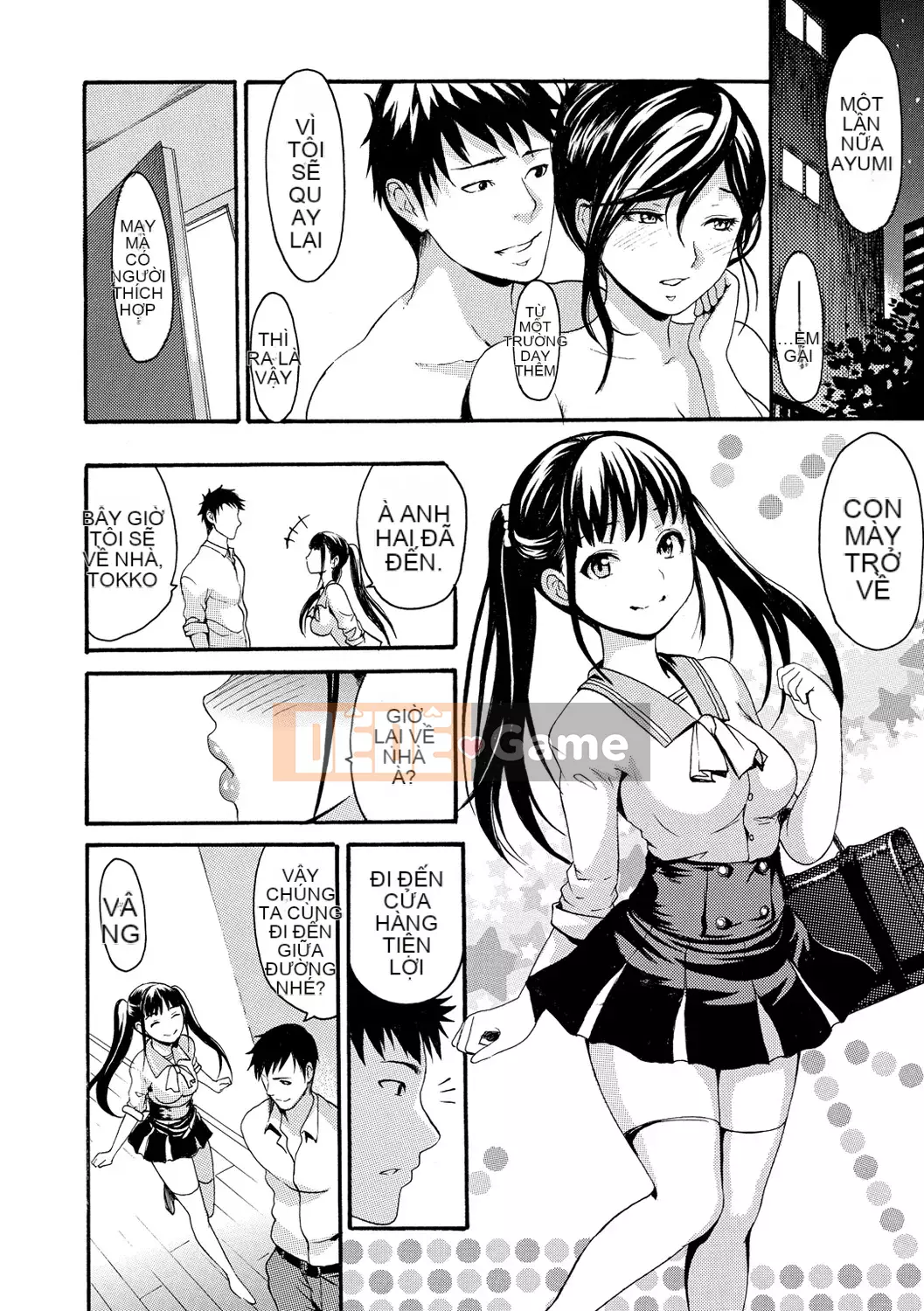 [Imusu Aki] Nuresji [Kỹ thuật số]