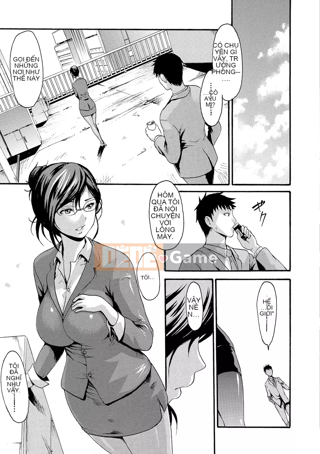 [Imusu Aki] Nuresji [Kỹ thuật số]