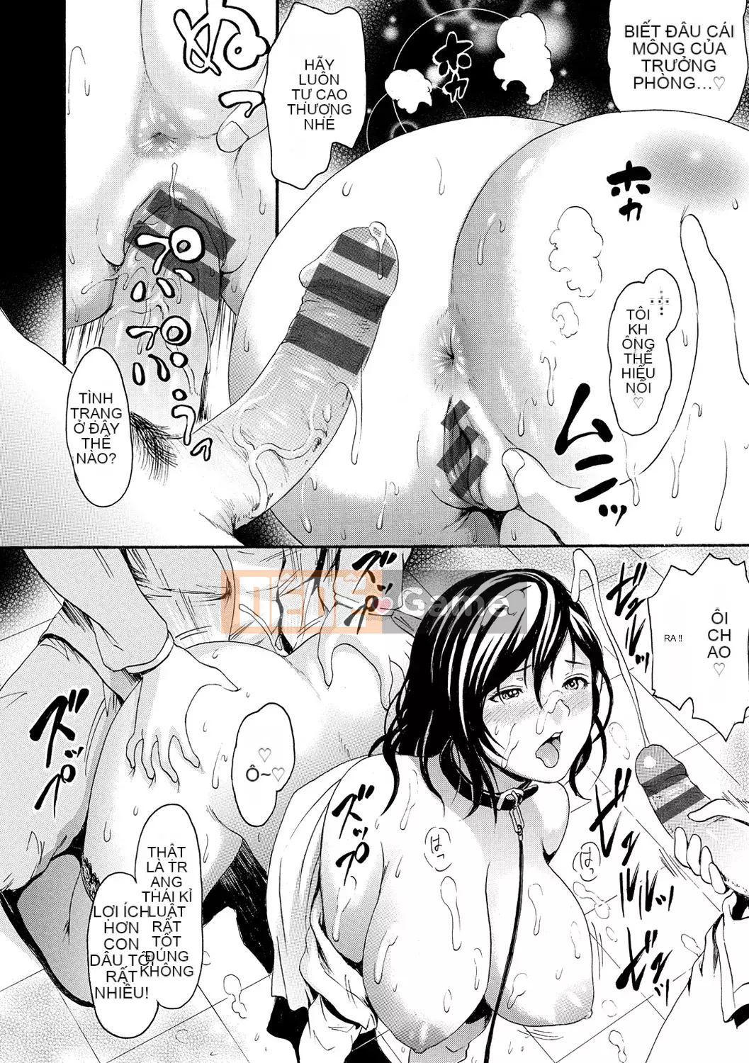 [Imusu Aki] Nuresji [Kỹ thuật số]