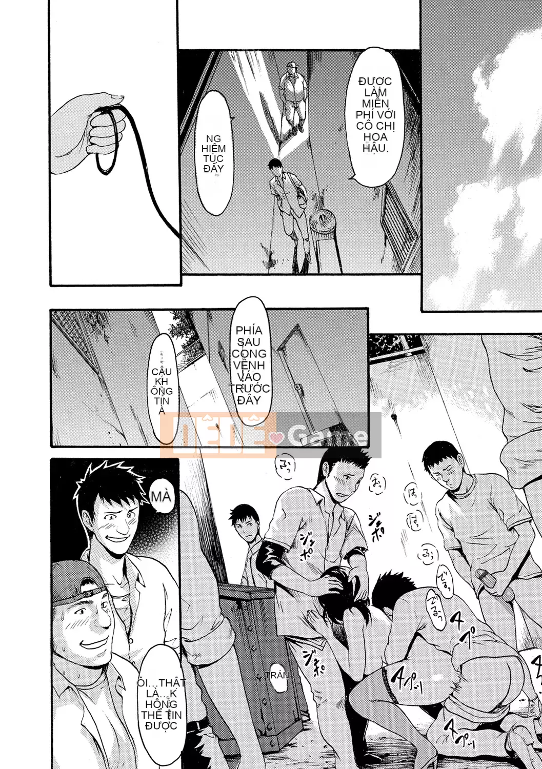 [Imusu Aki] Nuresji [Kỹ thuật số]