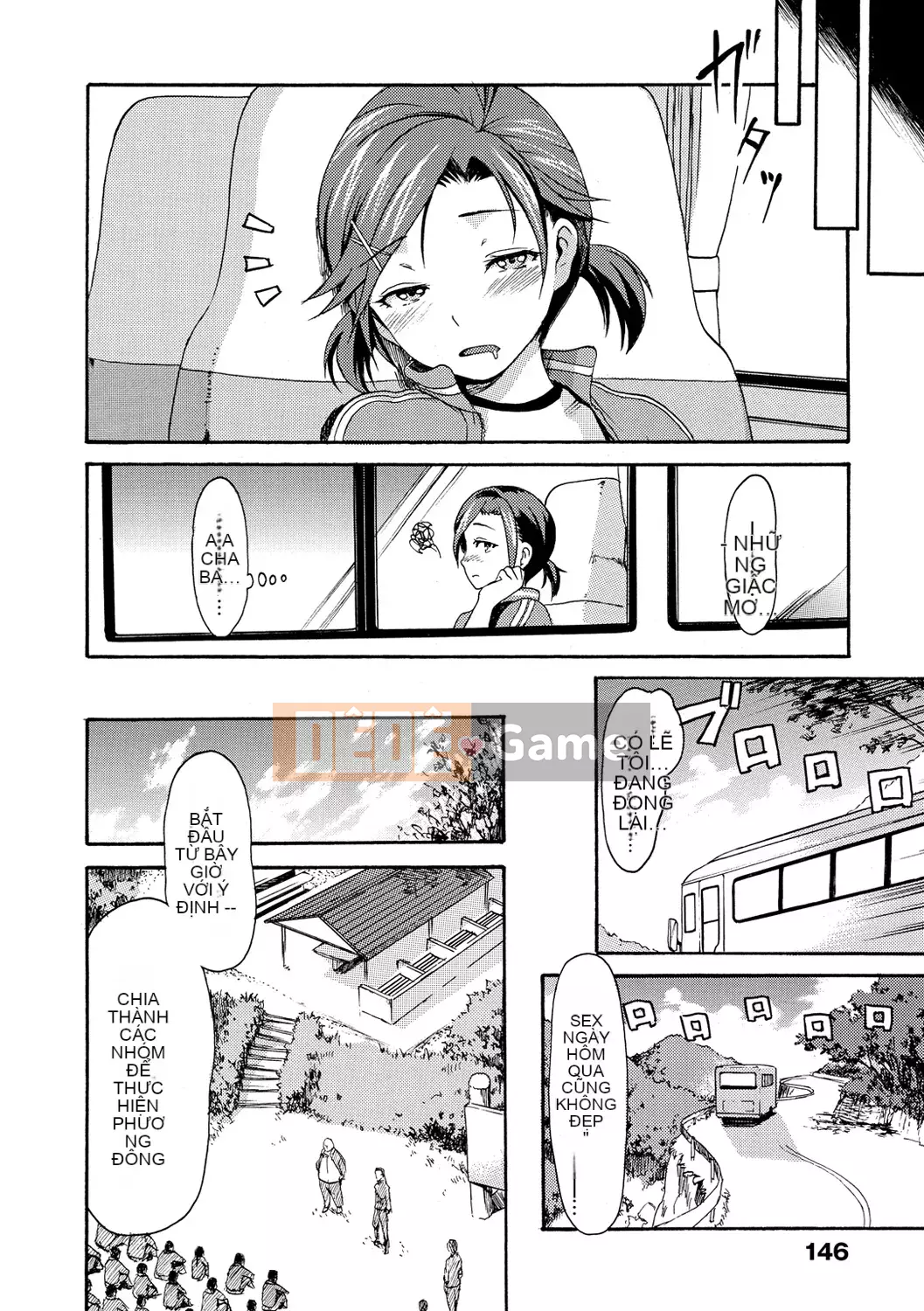 [Imusu Aki] Nuresji [Kỹ thuật số]