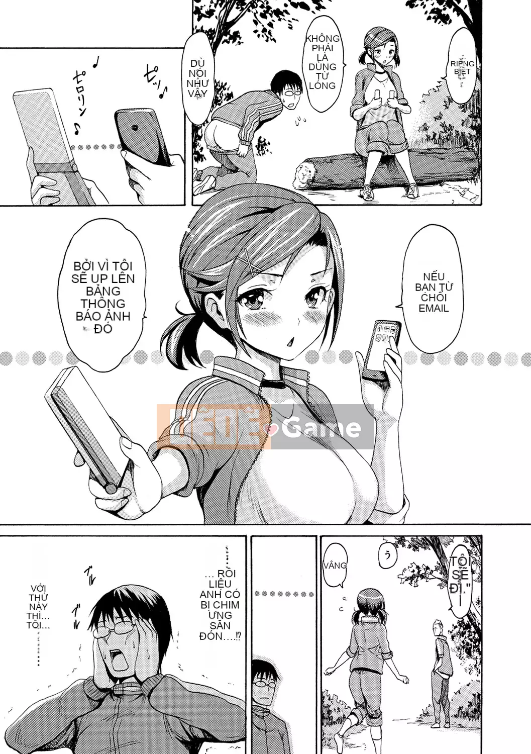 [Imusu Aki] Nuresji [Kỹ thuật số]