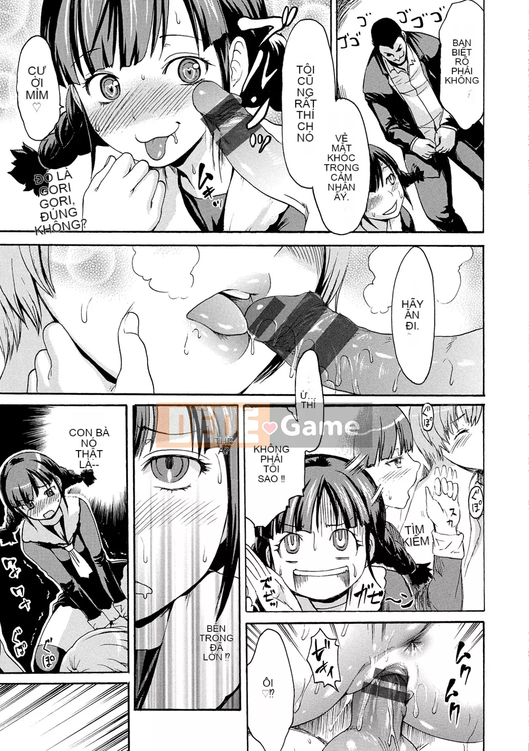 [Imusu Aki] Nuresji [Kỹ thuật số]