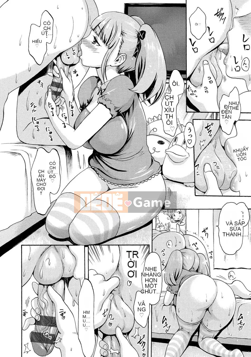 [Imusu Aki] Nuresji [Kỹ thuật số]