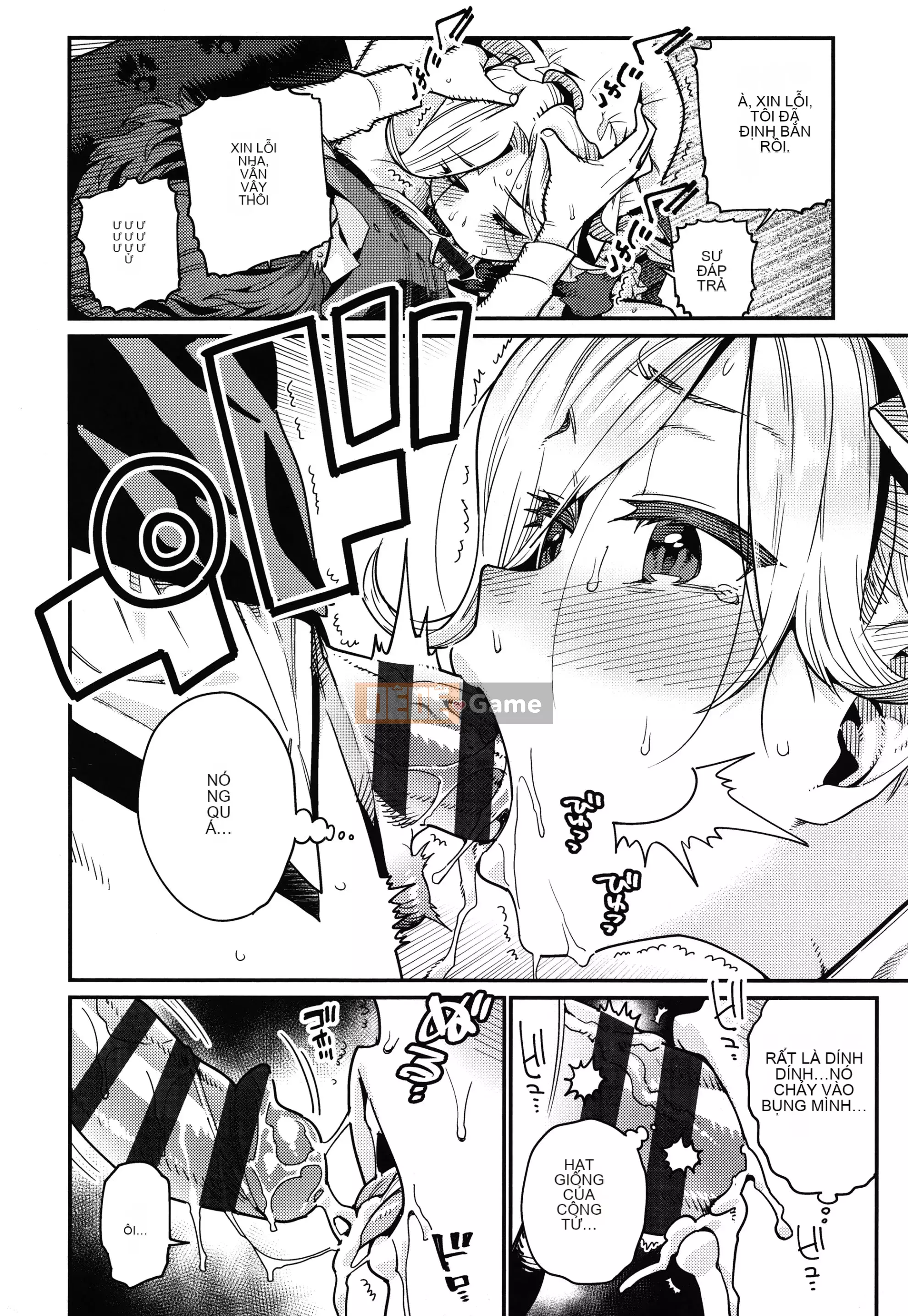 [Màu tím của các cặp Trung Quốc][Gengoro] Ngôi nhà thân yêu của tôi + tờ rơi 4P