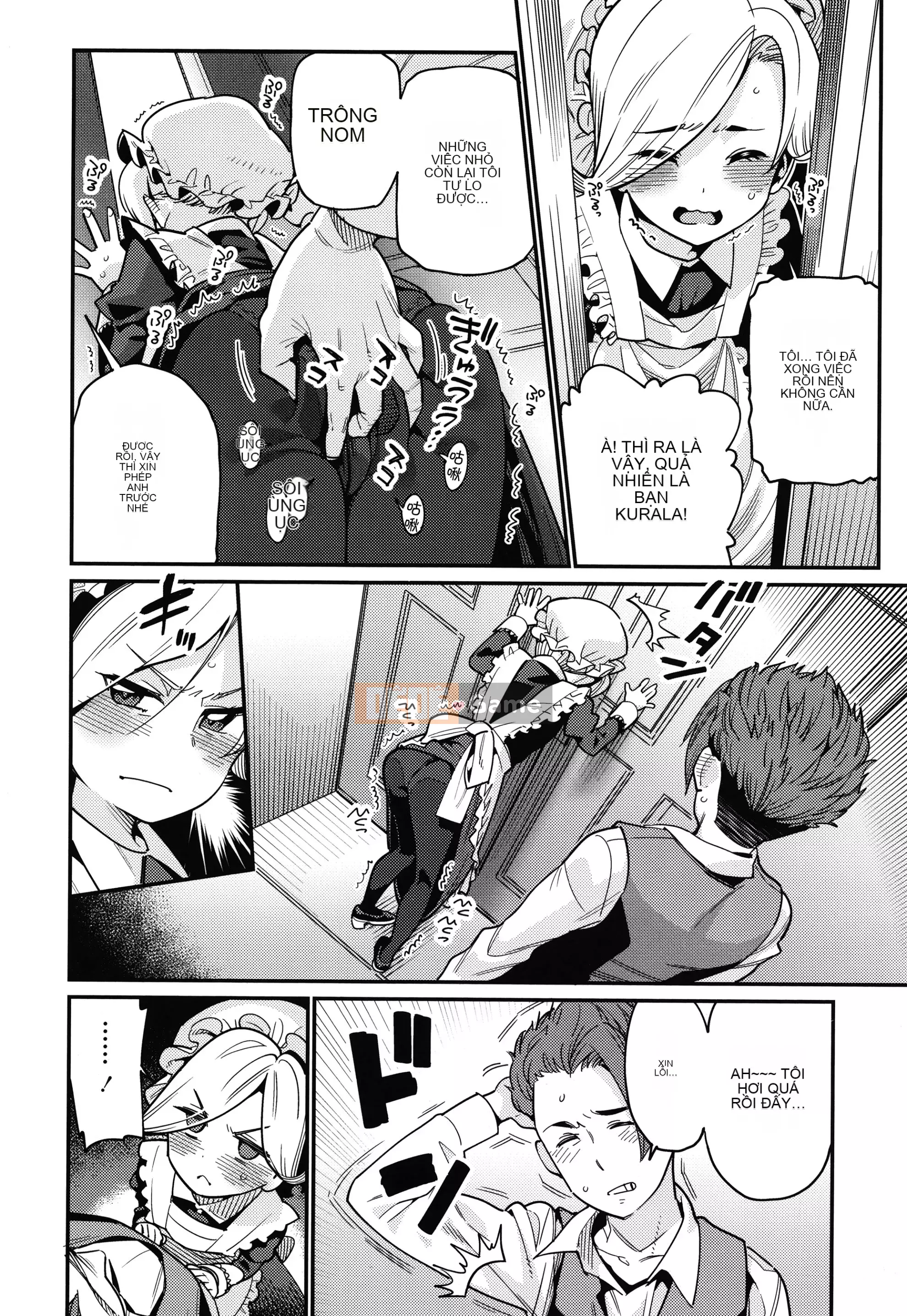 [Màu tím của các cặp Trung Quốc][Gengoro] Ngôi nhà thân yêu của tôi + tờ rơi 4P