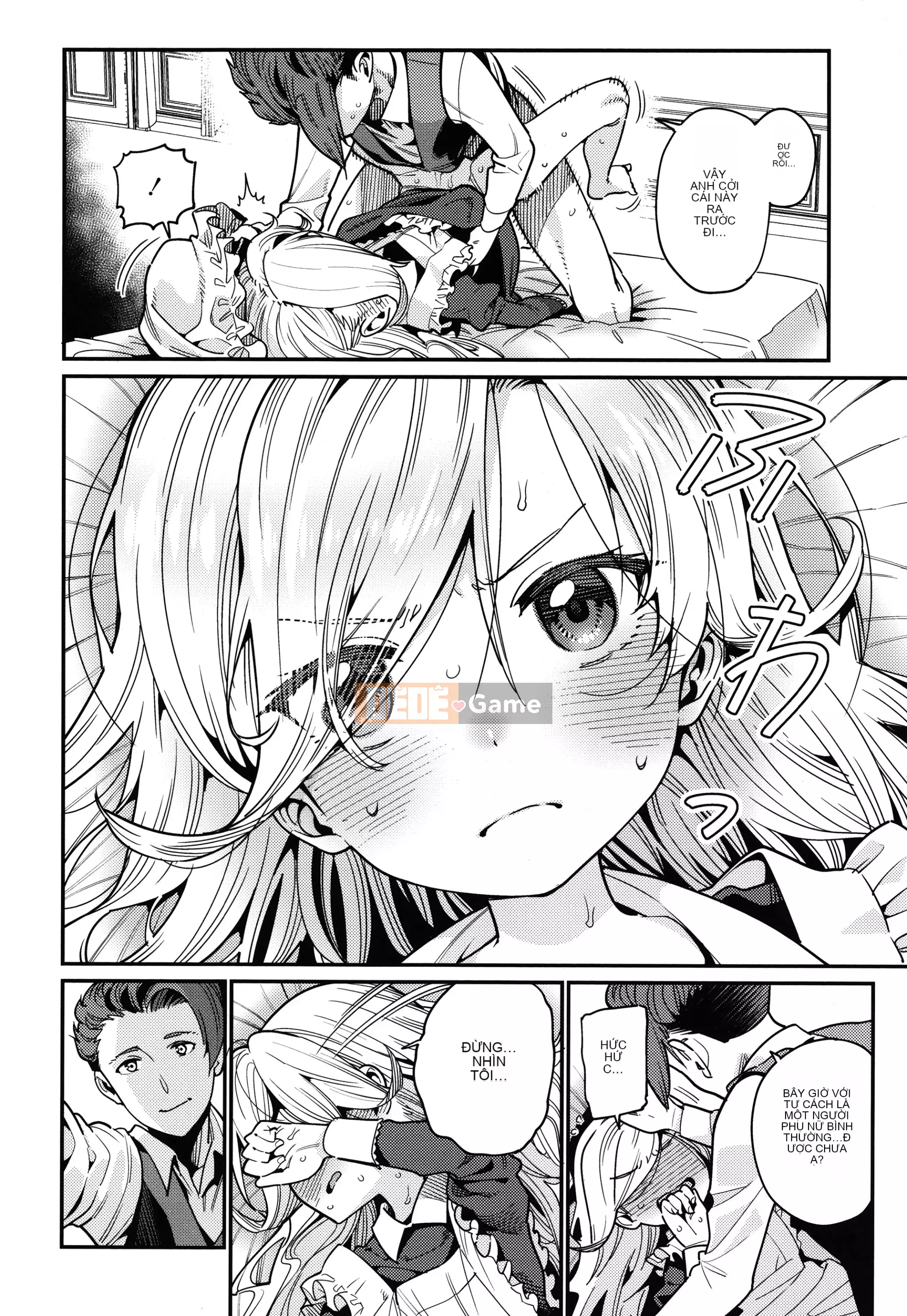 [Màu tím của các cặp Trung Quốc][Gengoro] Ngôi nhà thân yêu của tôi + tờ rơi 4P