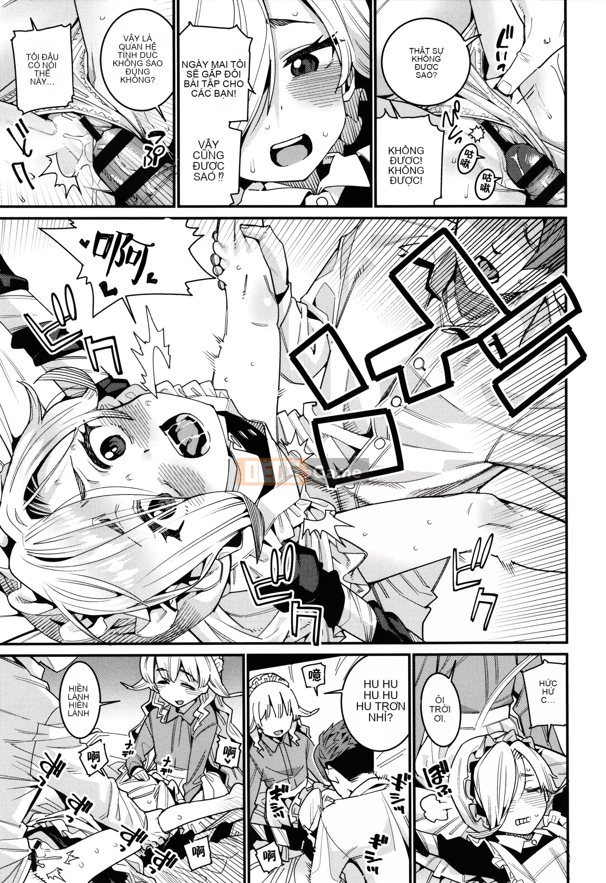 [Màu tím của các cặp Trung Quốc][Gengoro] Ngôi nhà thân yêu của tôi + tờ rơi 4P