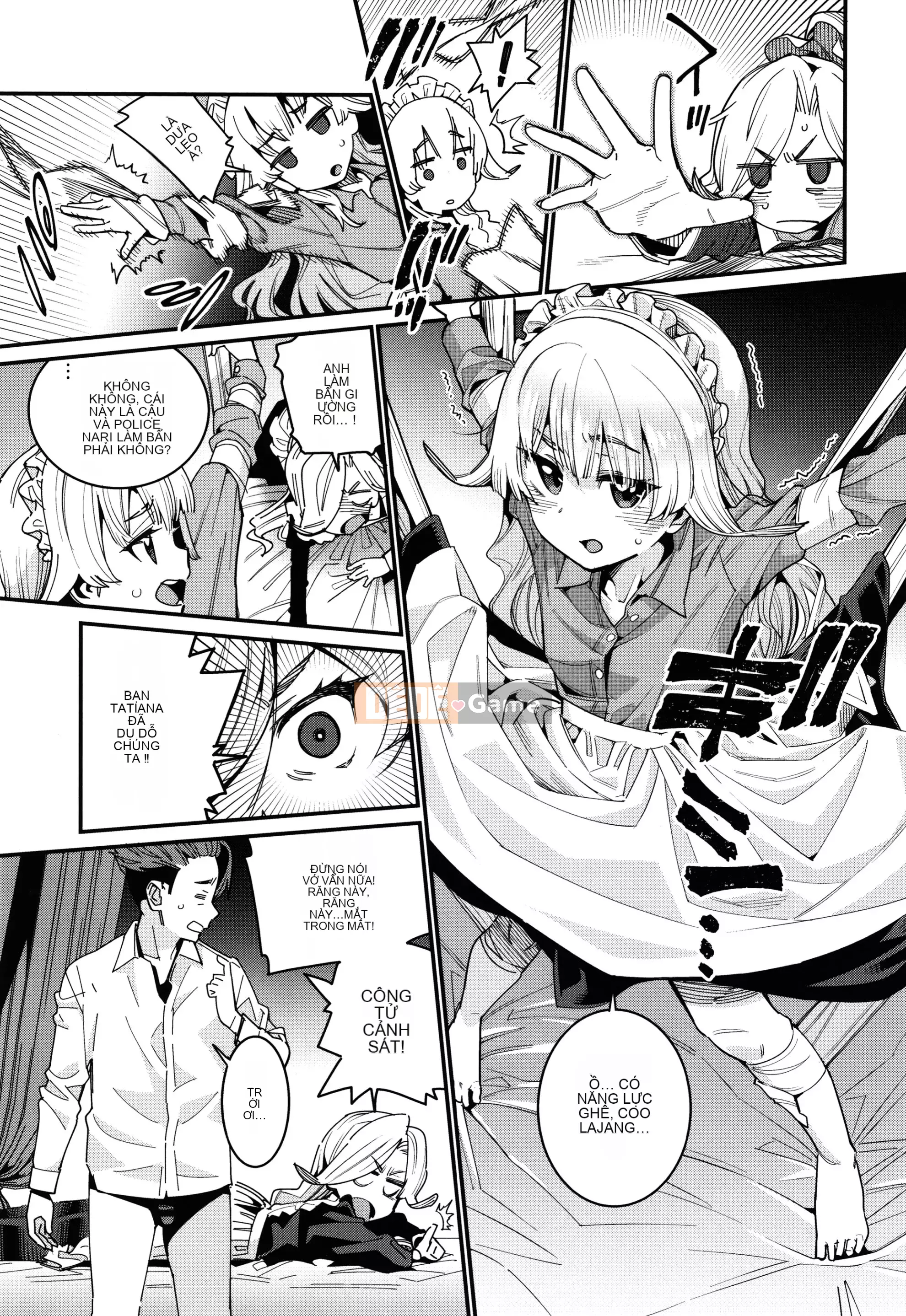 [Màu tím của các cặp Trung Quốc][Gengoro] Ngôi nhà thân yêu của tôi + tờ rơi 4P