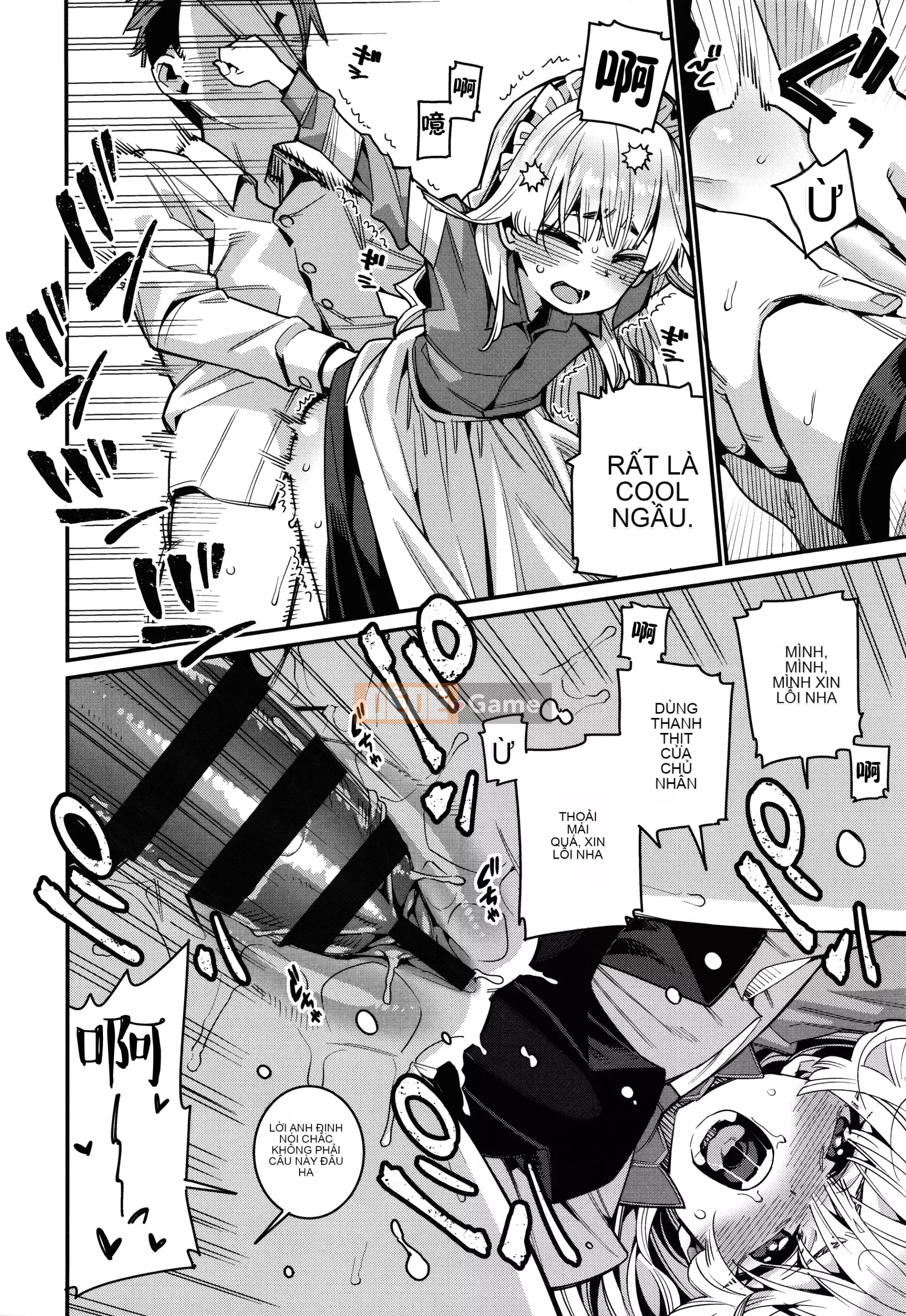 [Màu tím của các cặp Trung Quốc][Gengoro] Ngôi nhà thân yêu của tôi + tờ rơi 4P