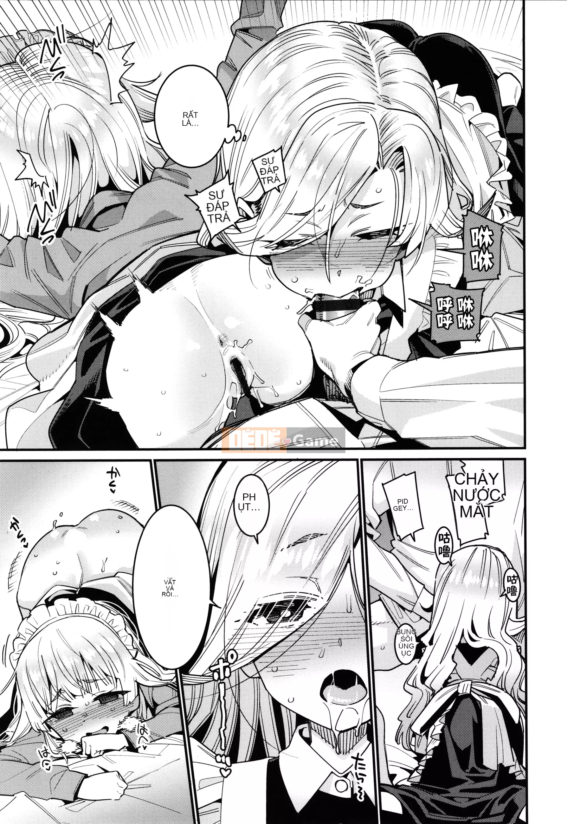 [Màu tím của các cặp Trung Quốc][Gengoro] Ngôi nhà thân yêu của tôi + tờ rơi 4P